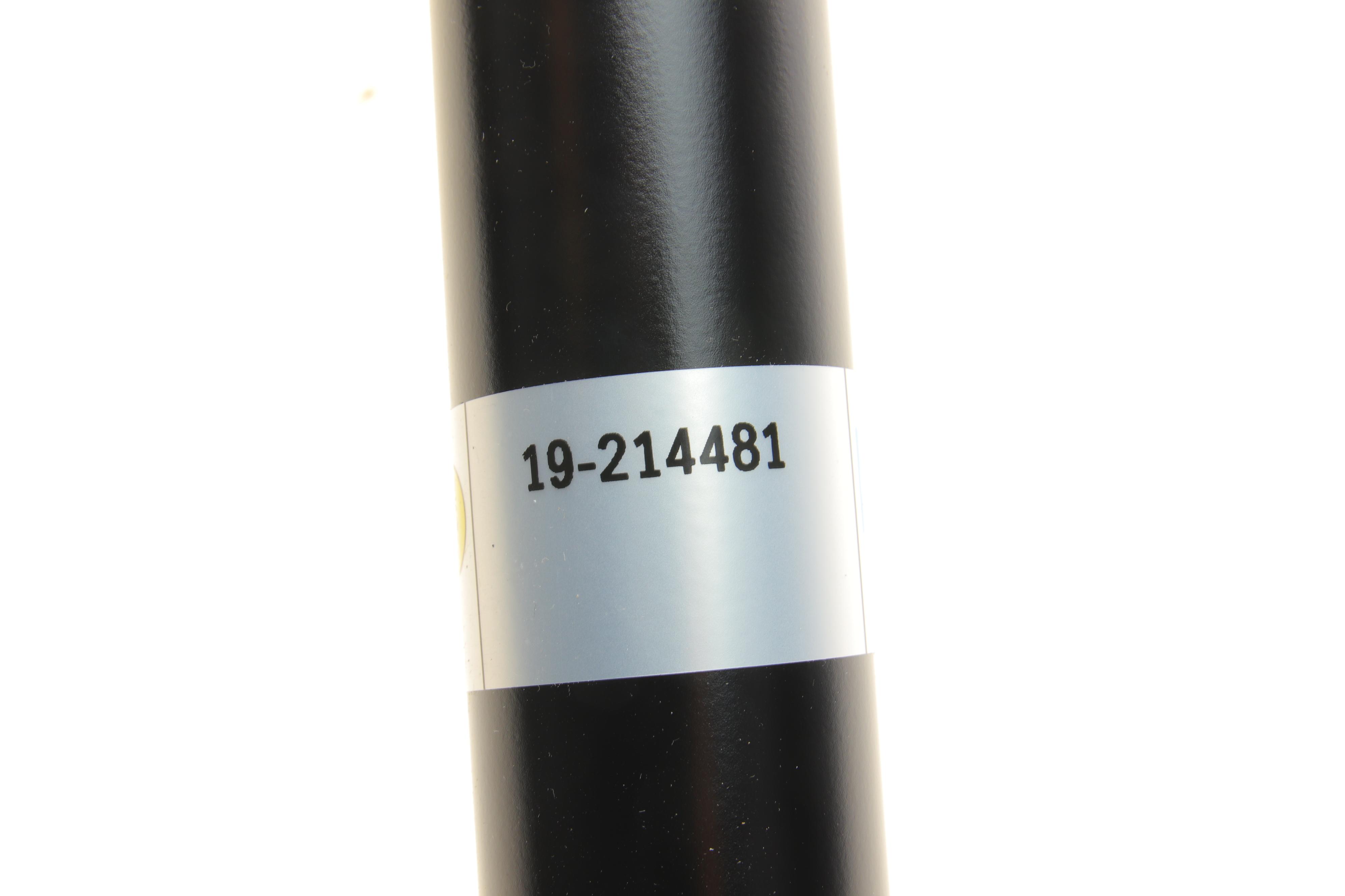 Амортизатор (задній) Hyundai Sonata V 05-10 (B4)