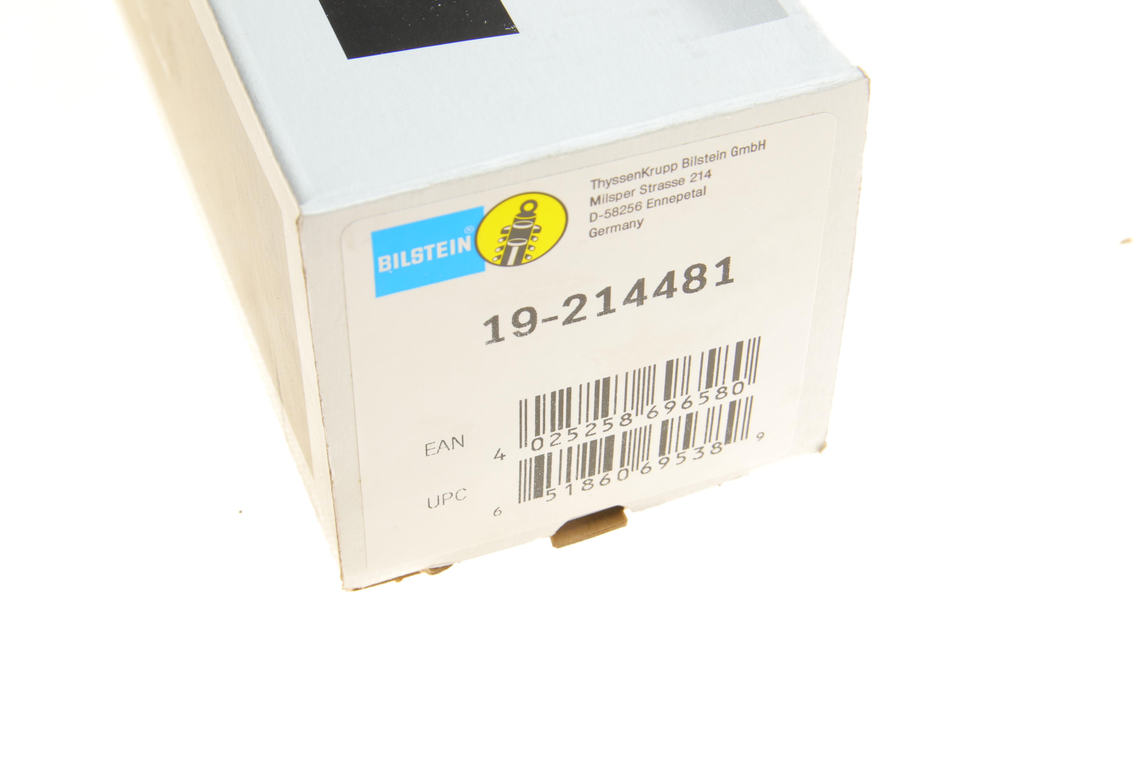 Амортизатор (задній) Hyundai Sonata V 05-10 (B4)