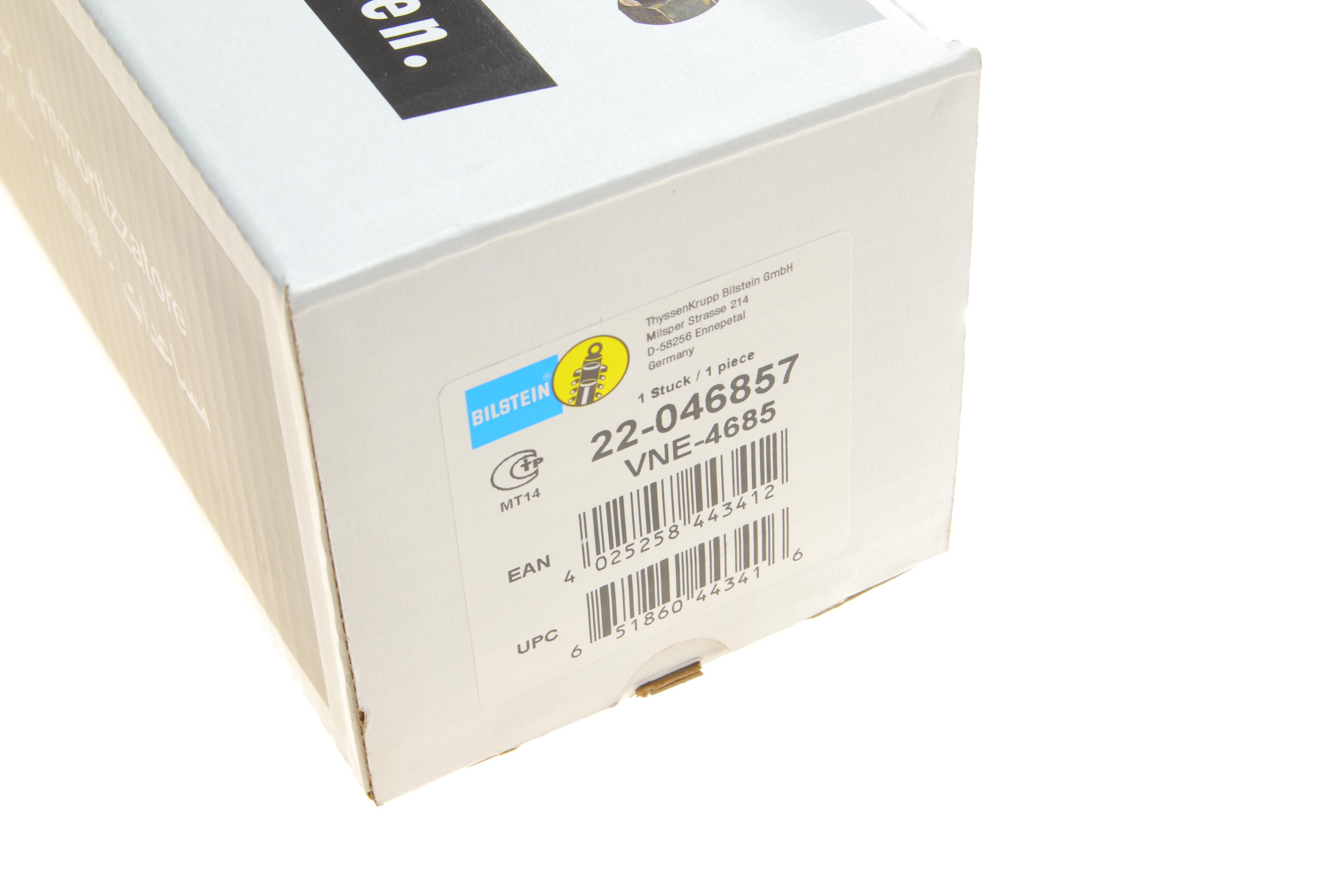 Амортизатор (передній) Renault Megane/Scenic 96-03 (B4)