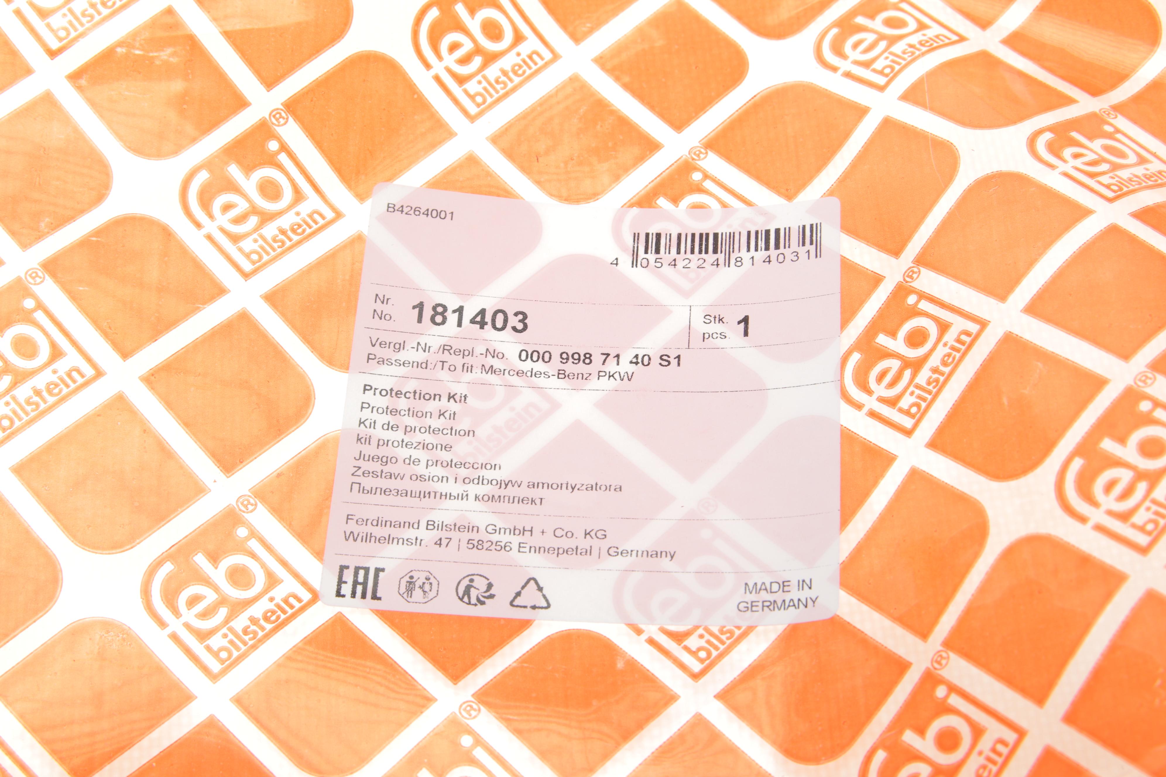 Пильник + відбійник амортизатора (переднього) MB Vito (W639) 03- (к-кт 2 шт.)