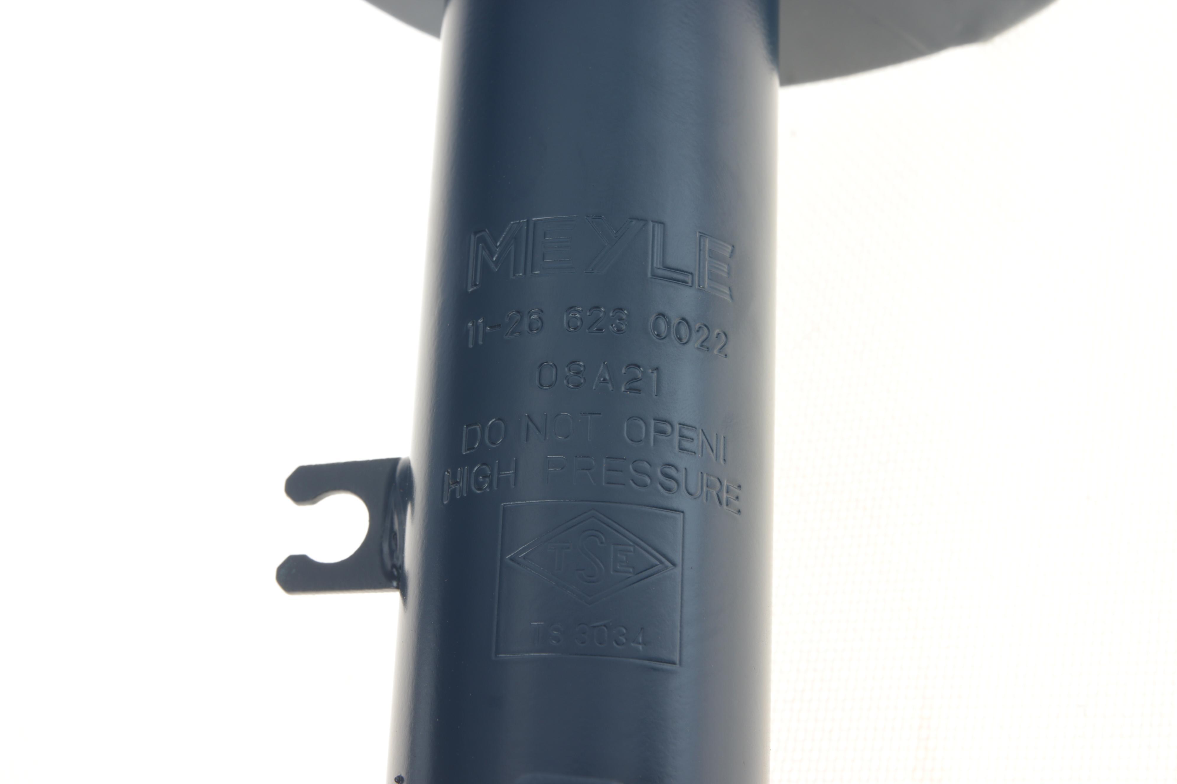 Амортизатор передній (R) Peugeot 2008 1.6HDi/BlueHDi/1.2THP/VTi/1.6VTi 14-