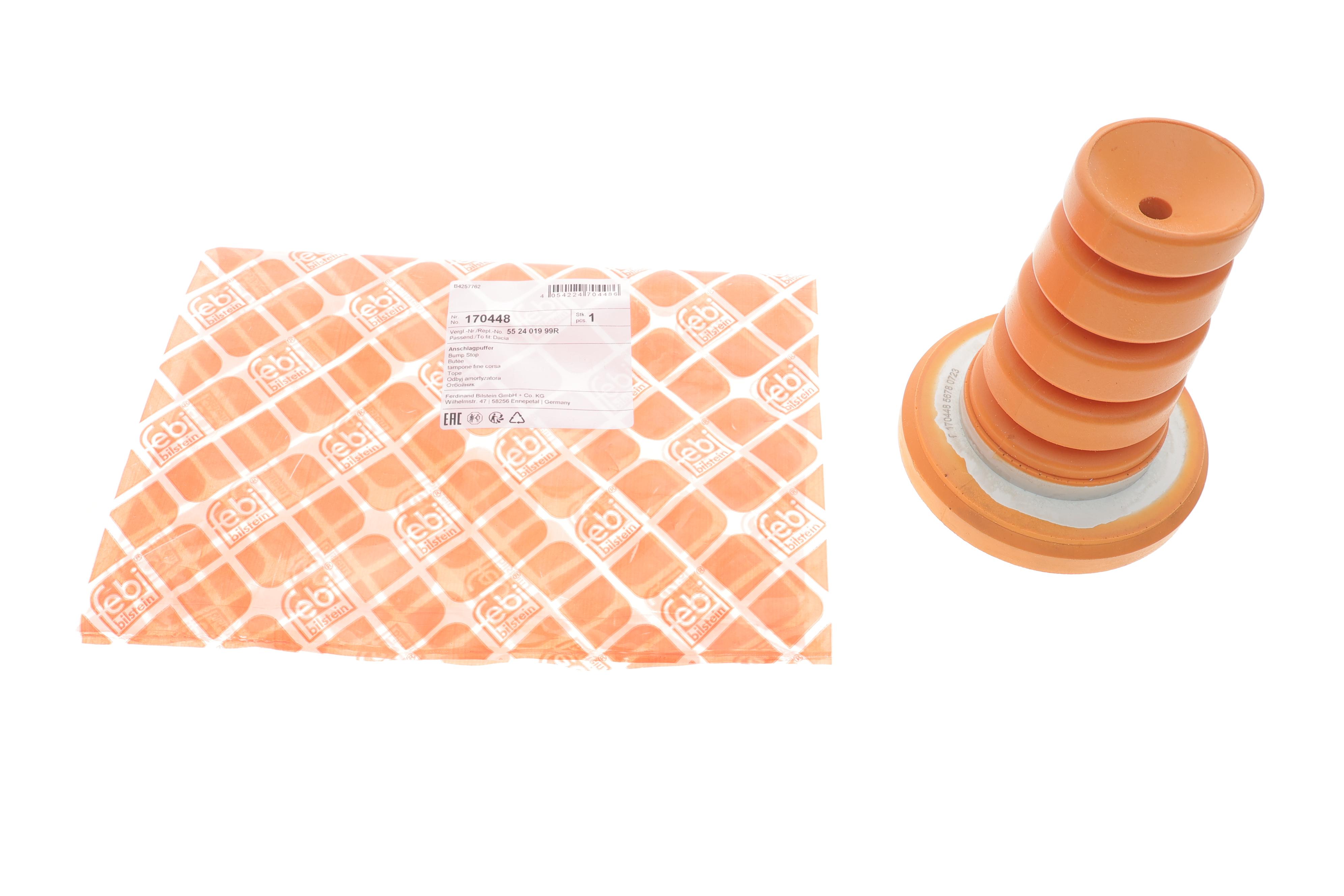 Відбійник амортизатора (заднього) Renault Dokker 12-