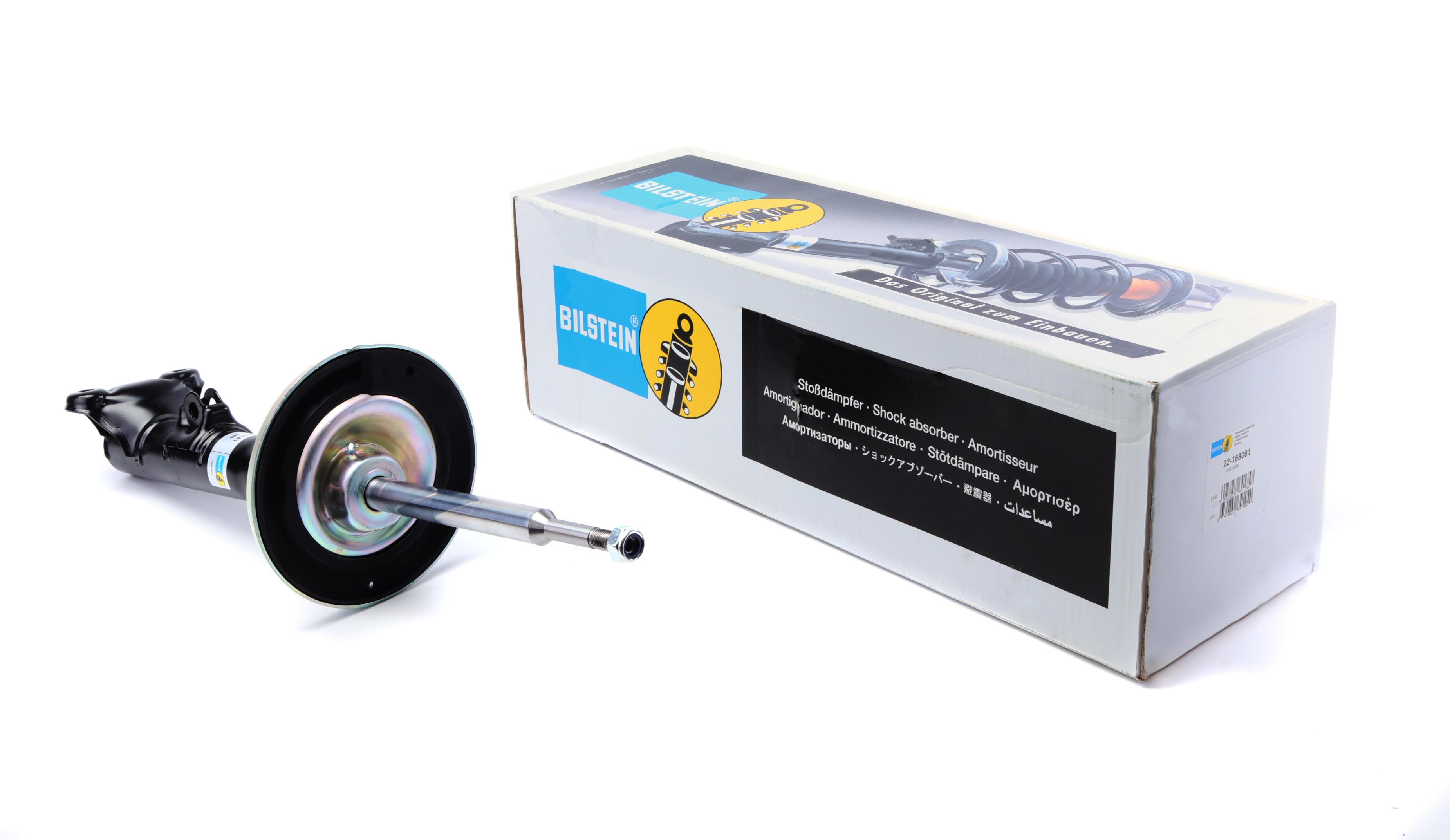 Амортизатор (передній) MB C-class (W203/S203) 00-07 (тиск газу) (B4)