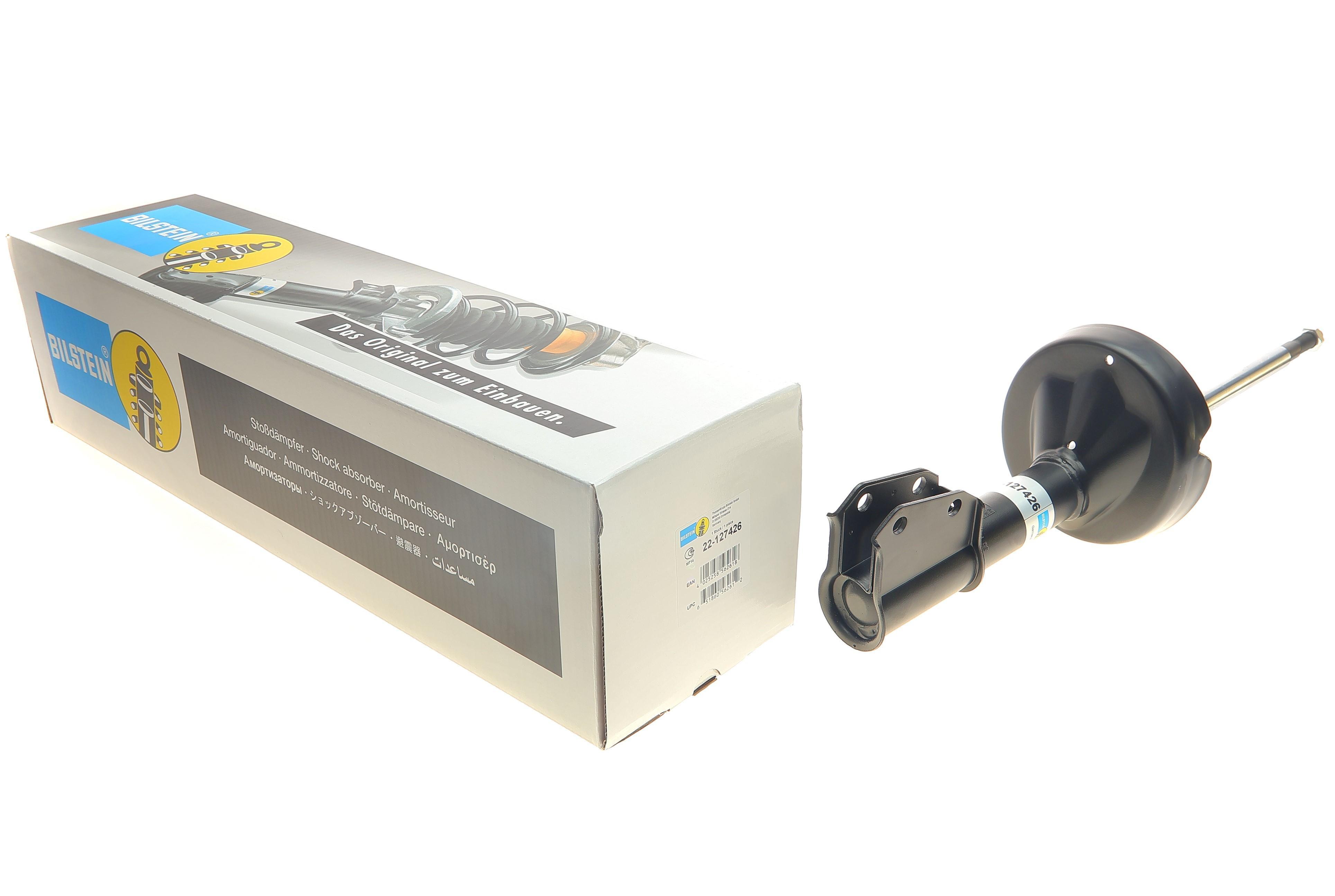 Амортизатор (передній) Renault Clio 98- (тиск газу) (B4)