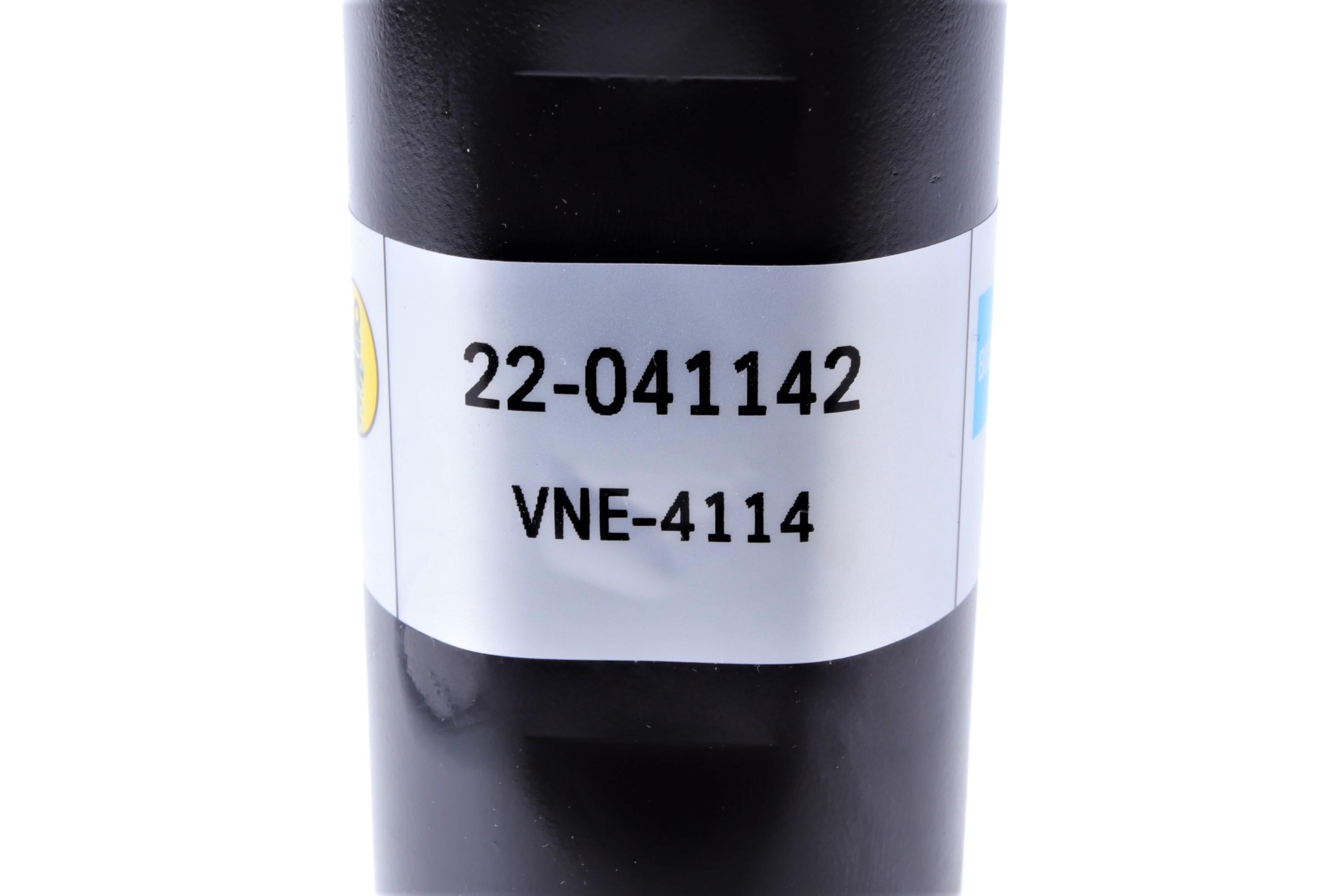 Амортизатор (передній) VW Golf II/III (B4)