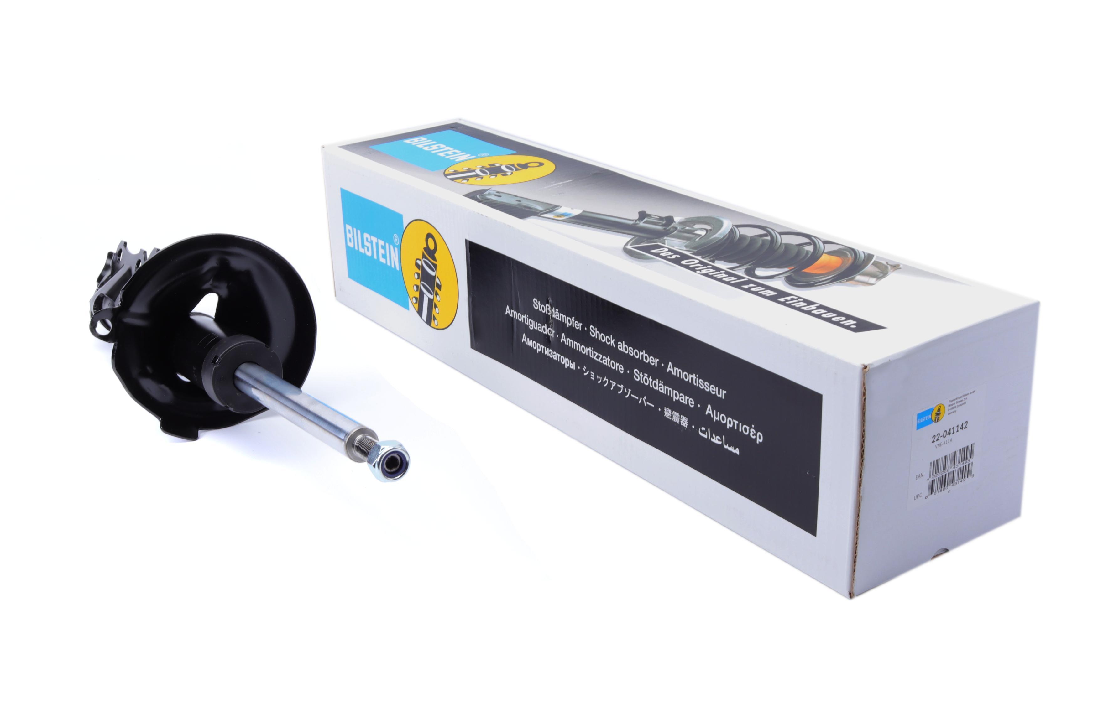 Амортизатор (передній) VW Golf II/III (B4)