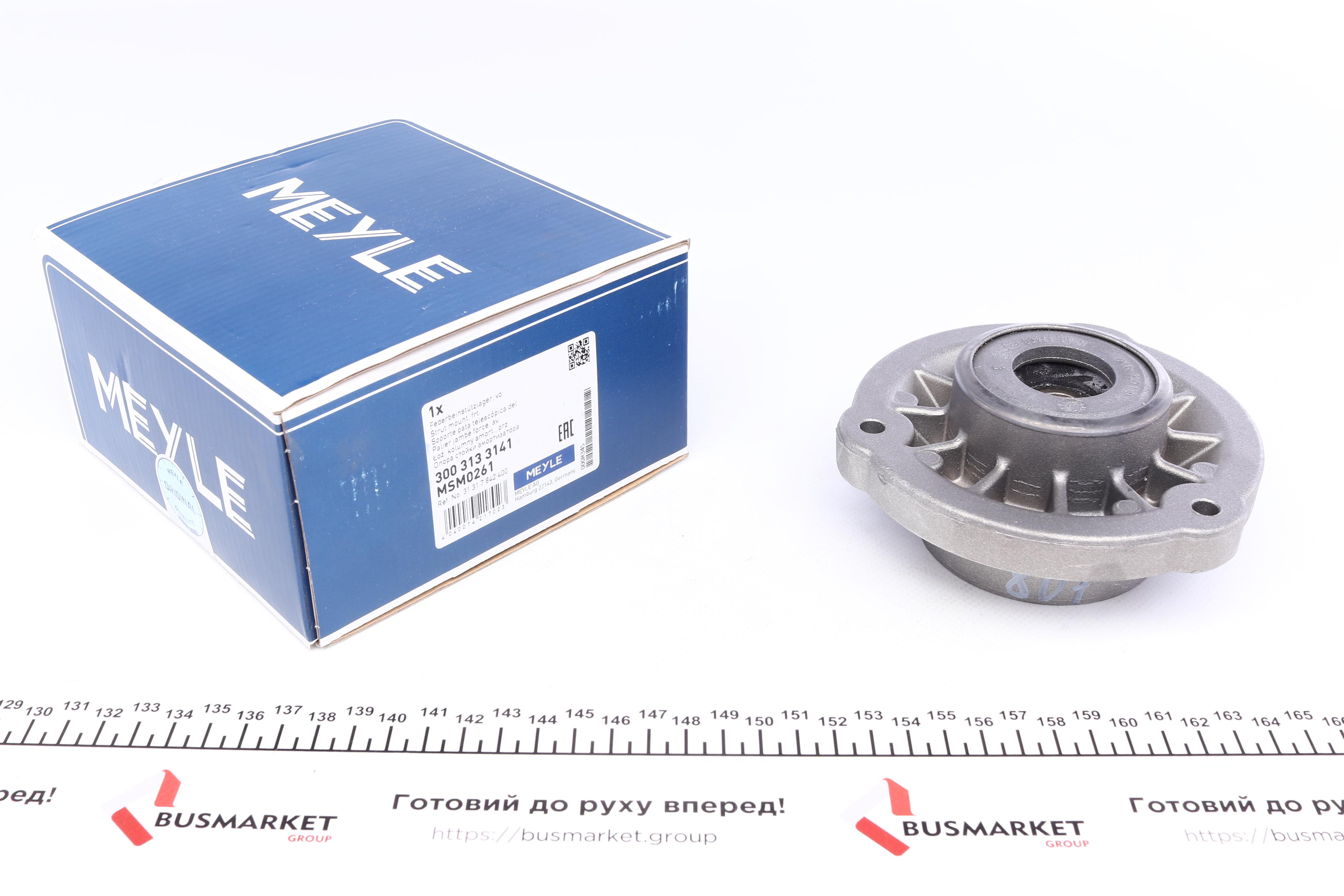 Подушка амортизатора (переднього) BMW 5 (F10)/6 (F12/F13/F06) 10-