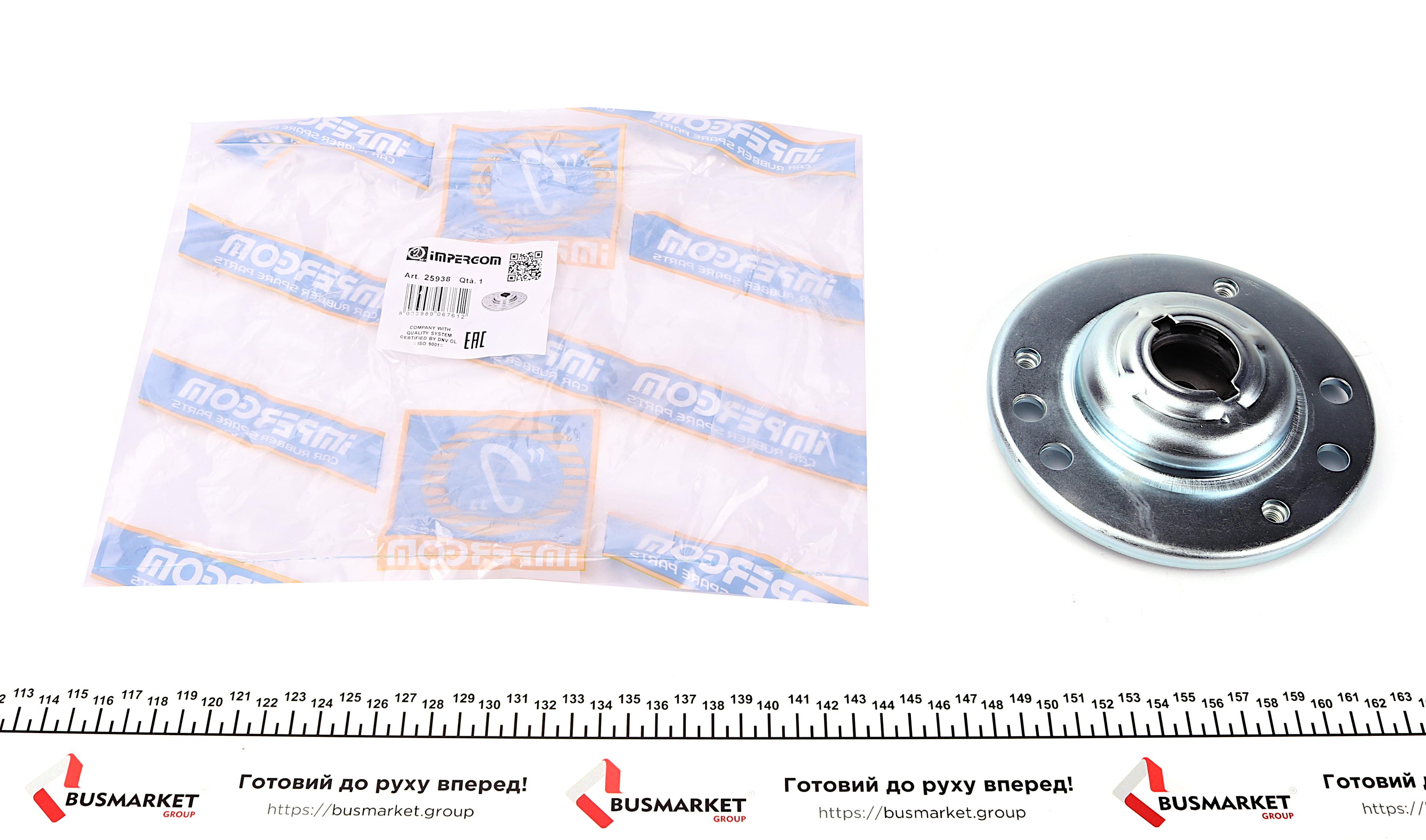 Подушка амортизатора (переднього) Opel Vectra C 02- (39x15x155)