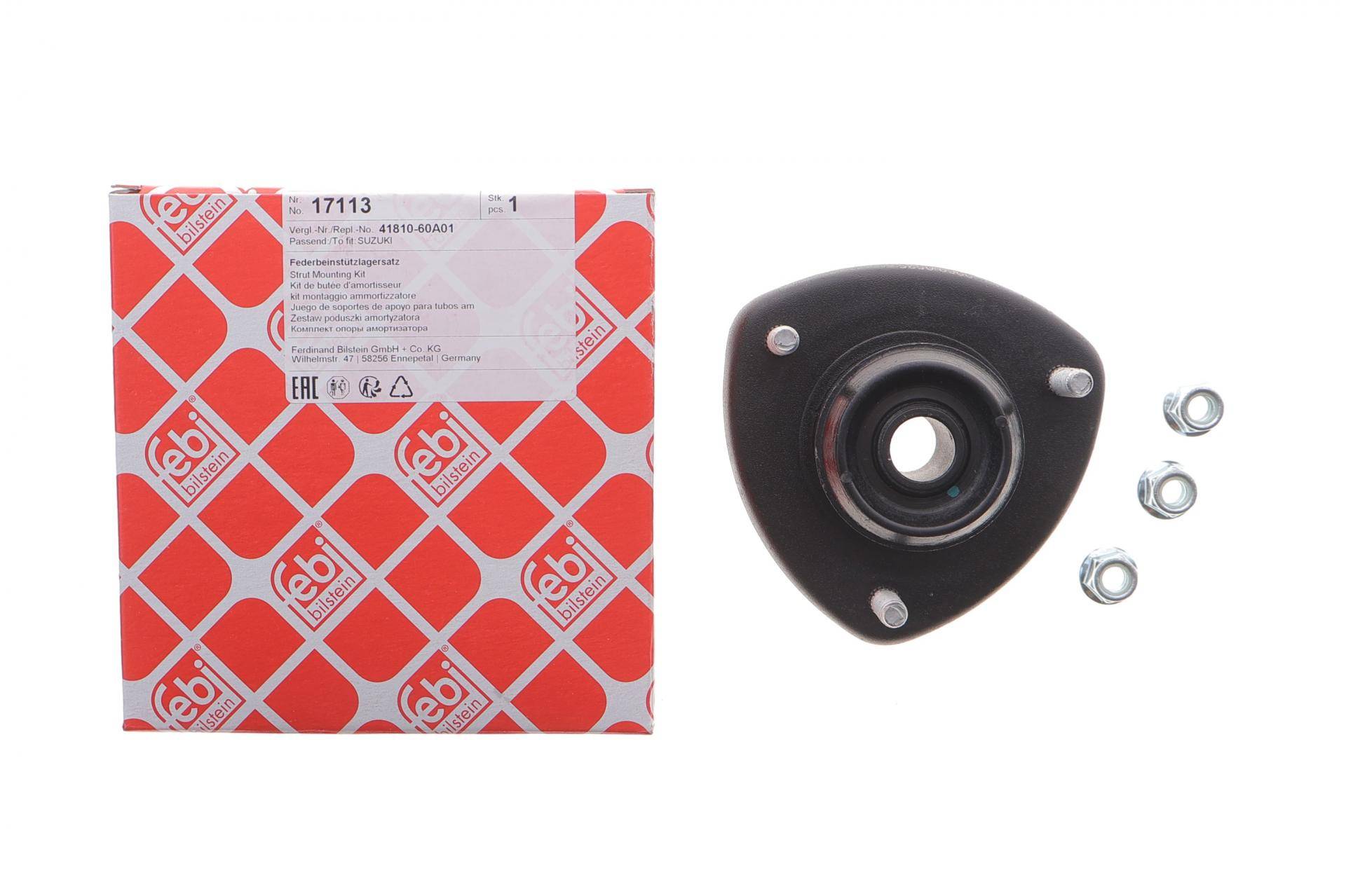 Подушка амортизатора (переднього) + підшипник Suzuki Vitara I/II 88-05