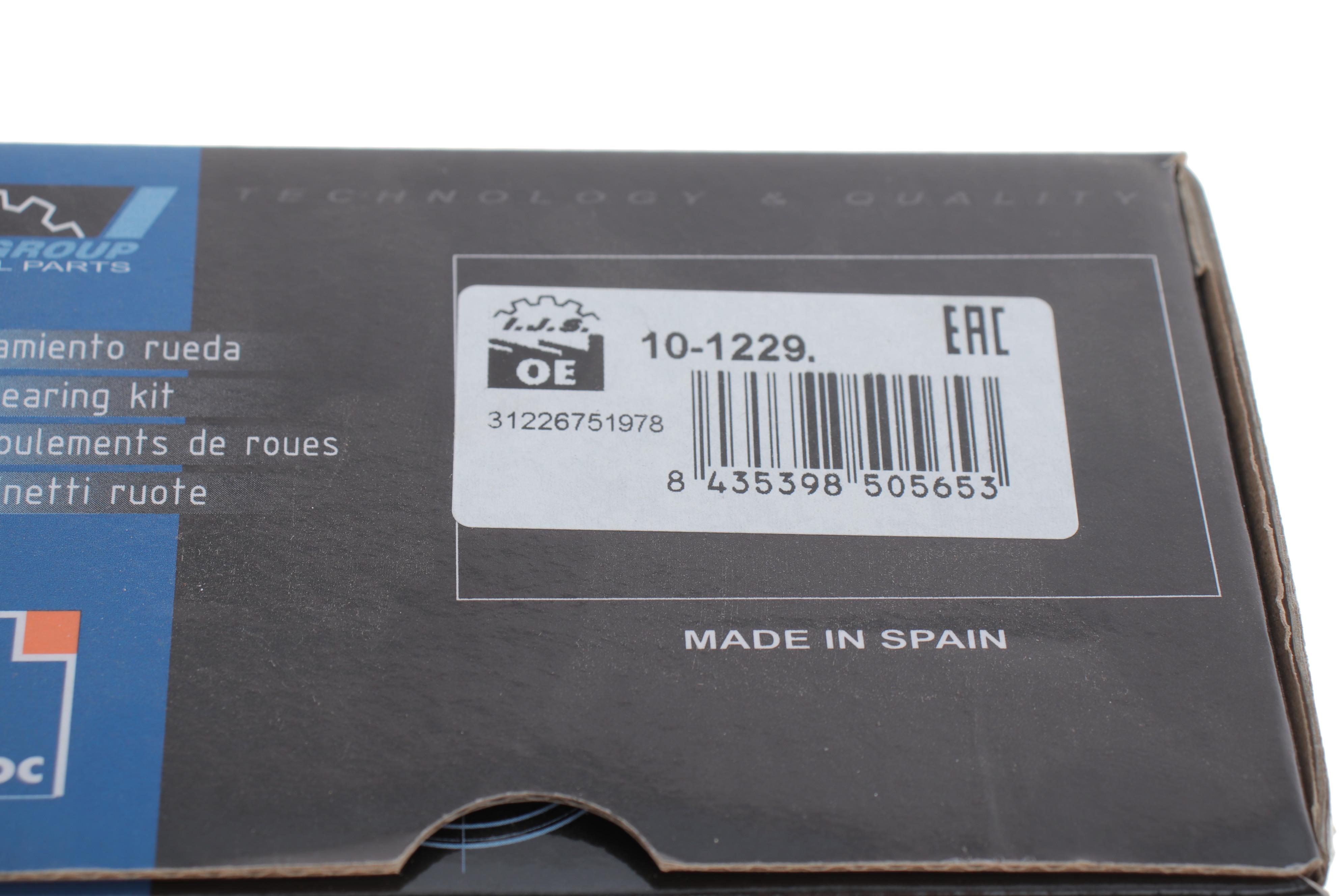 Підшипник маточини (передньої) BMW 3 (E90/E91/E92)/5 (E60/E61)/X5 (E53) 00- (49x90x45) (+ABS)(к-кт)