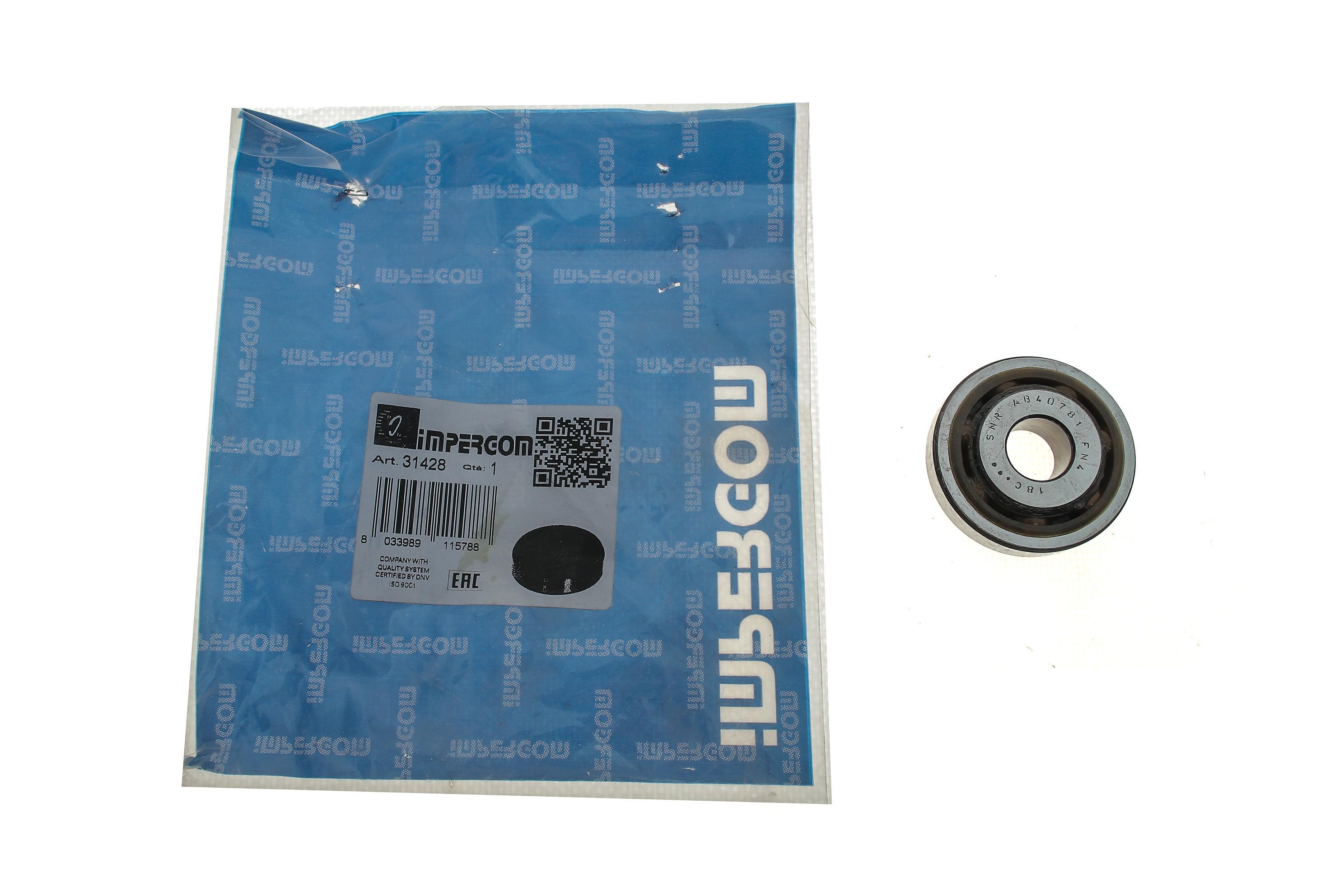 Підшипник амортизатора опорний Renault Trafic 01- (16x52x15) SNR всередині