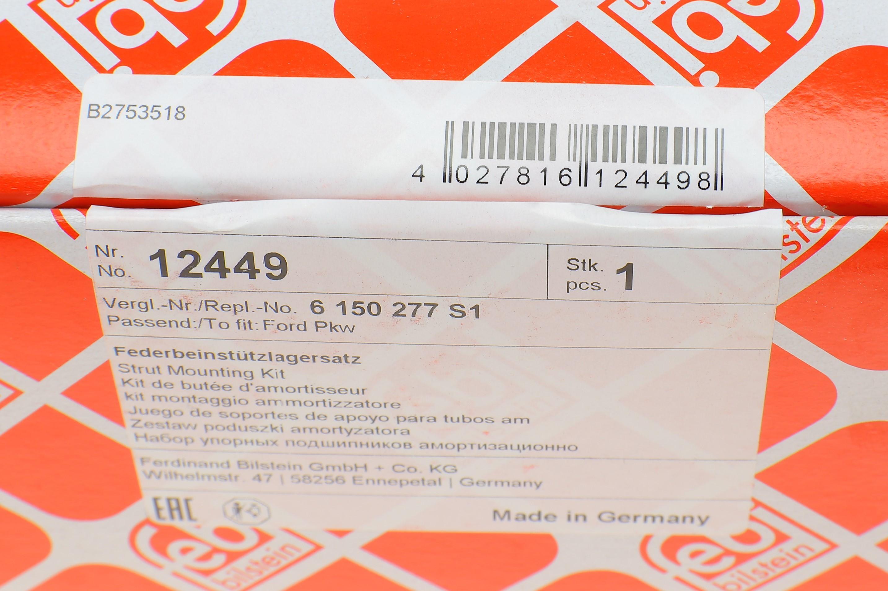 Подушка амортизатора (переднього) + підшипник Ford Escort/Fiesta/Siera 1.0-2.9 82-97