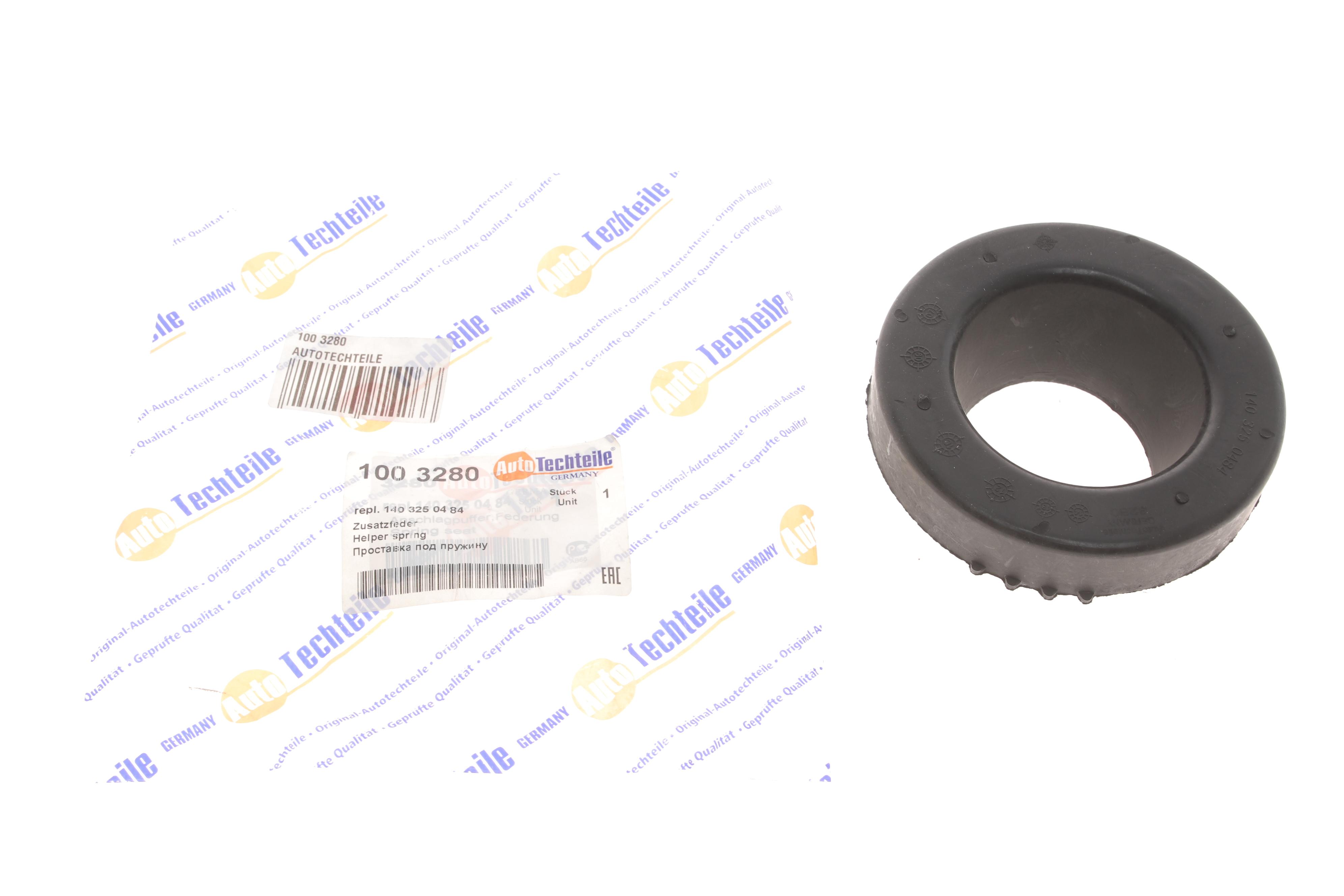 Проставка пружини (задньої) MB S-class (W140) 91-98