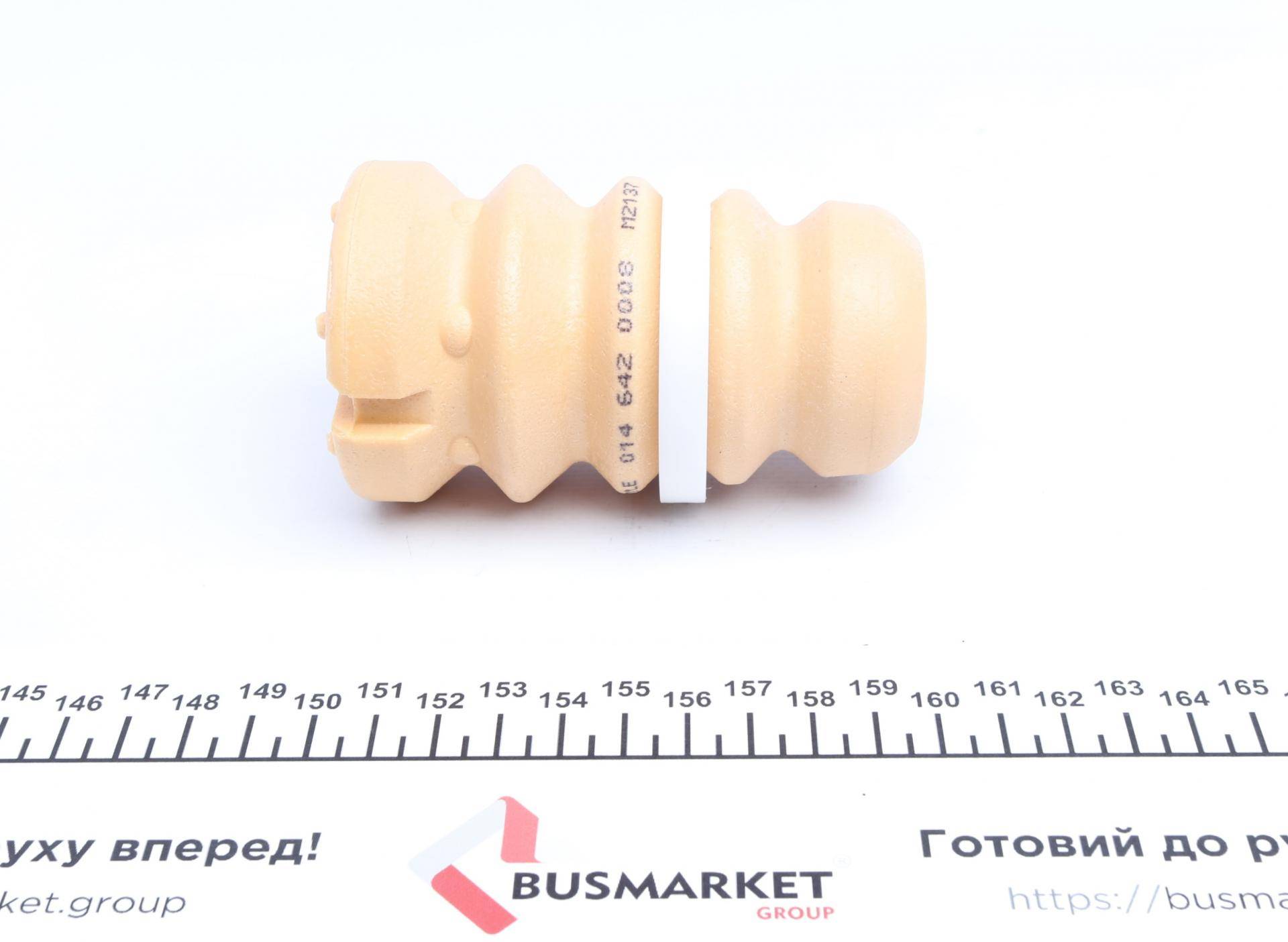 Відбійник амортизатора (переднього) MB E-class (W212) 09-16