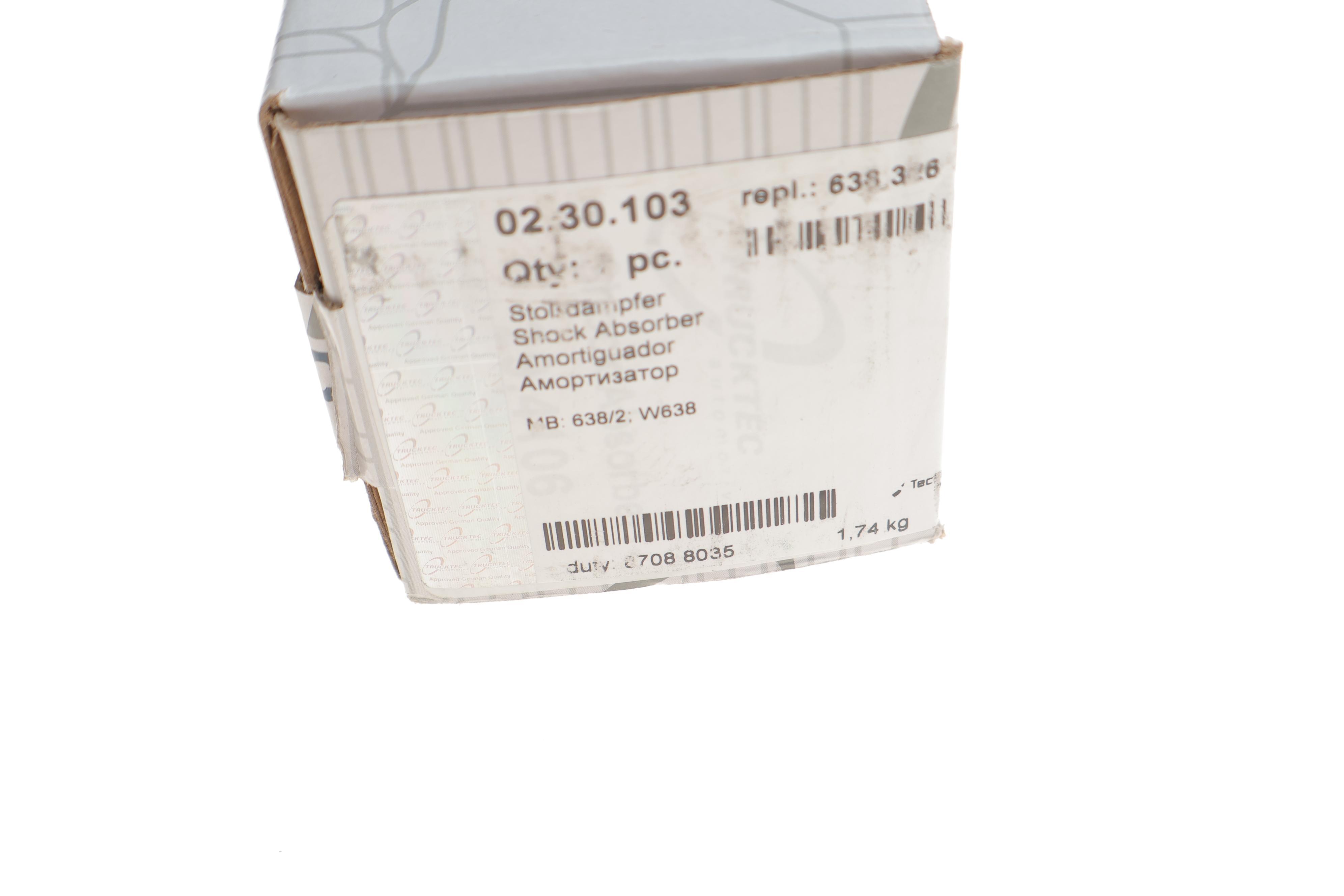 Амортизатор (задній) MB Vito (W638) 96-03