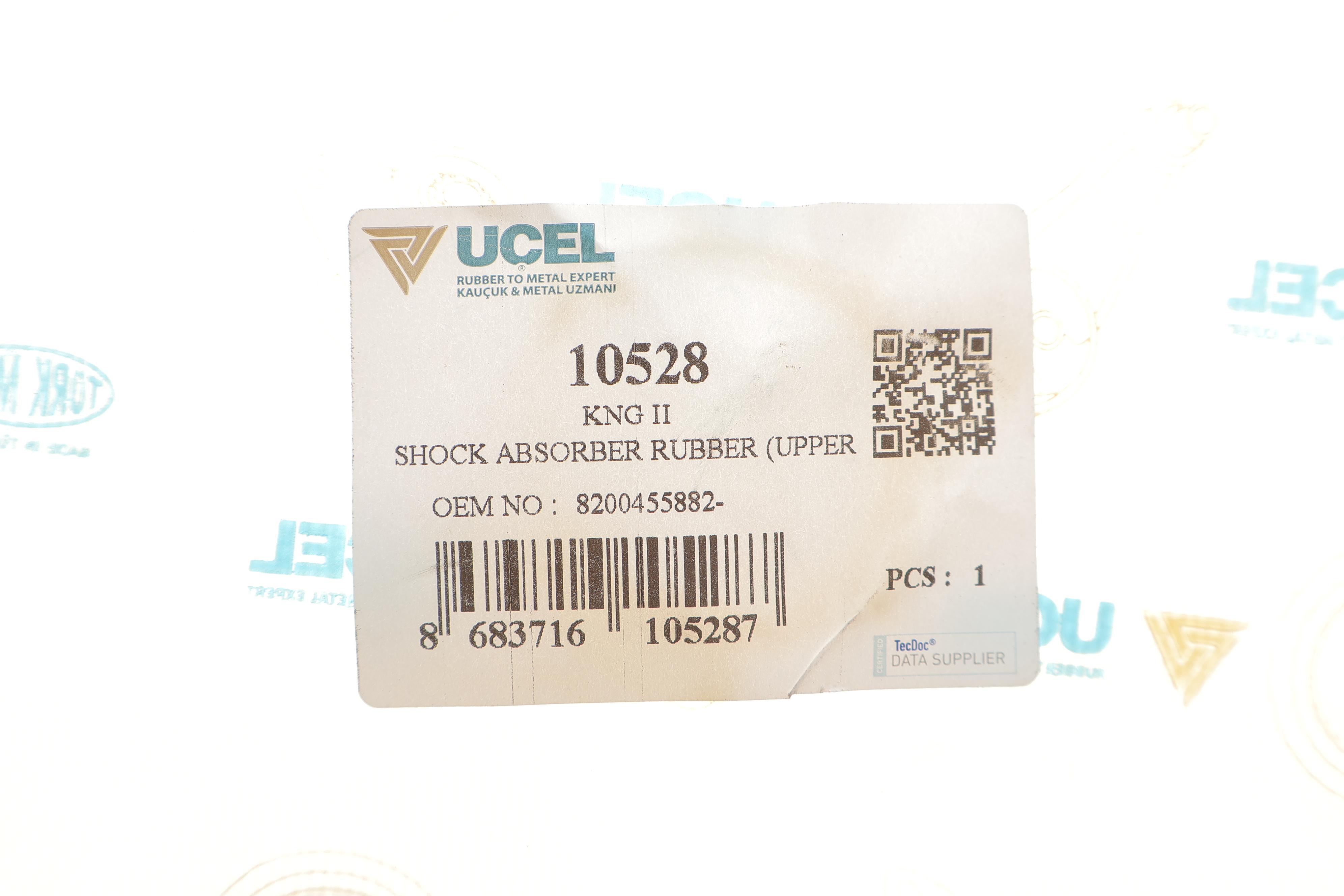 Проставка пружини (задній/нижня) Renault Kangoo 08-