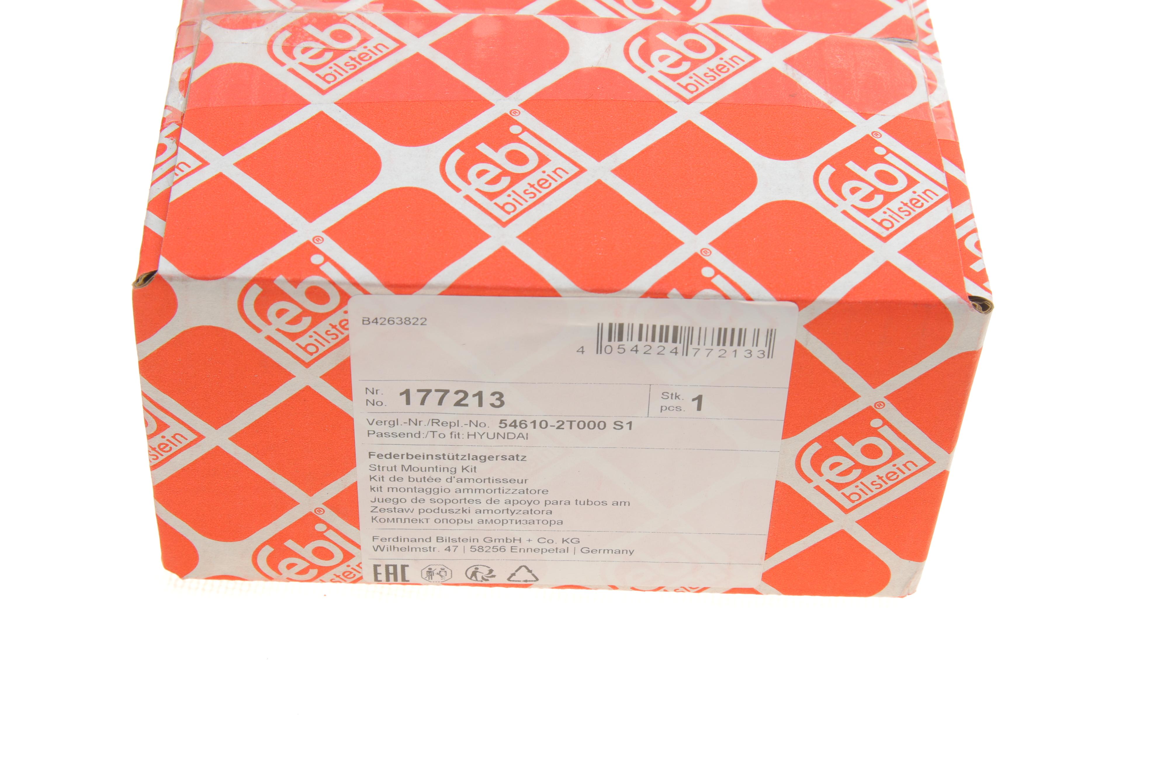 Подушка амортизатора (переднього) + підшипник Kia Sportage/Hyundai ix35 1.6-2.0 10-