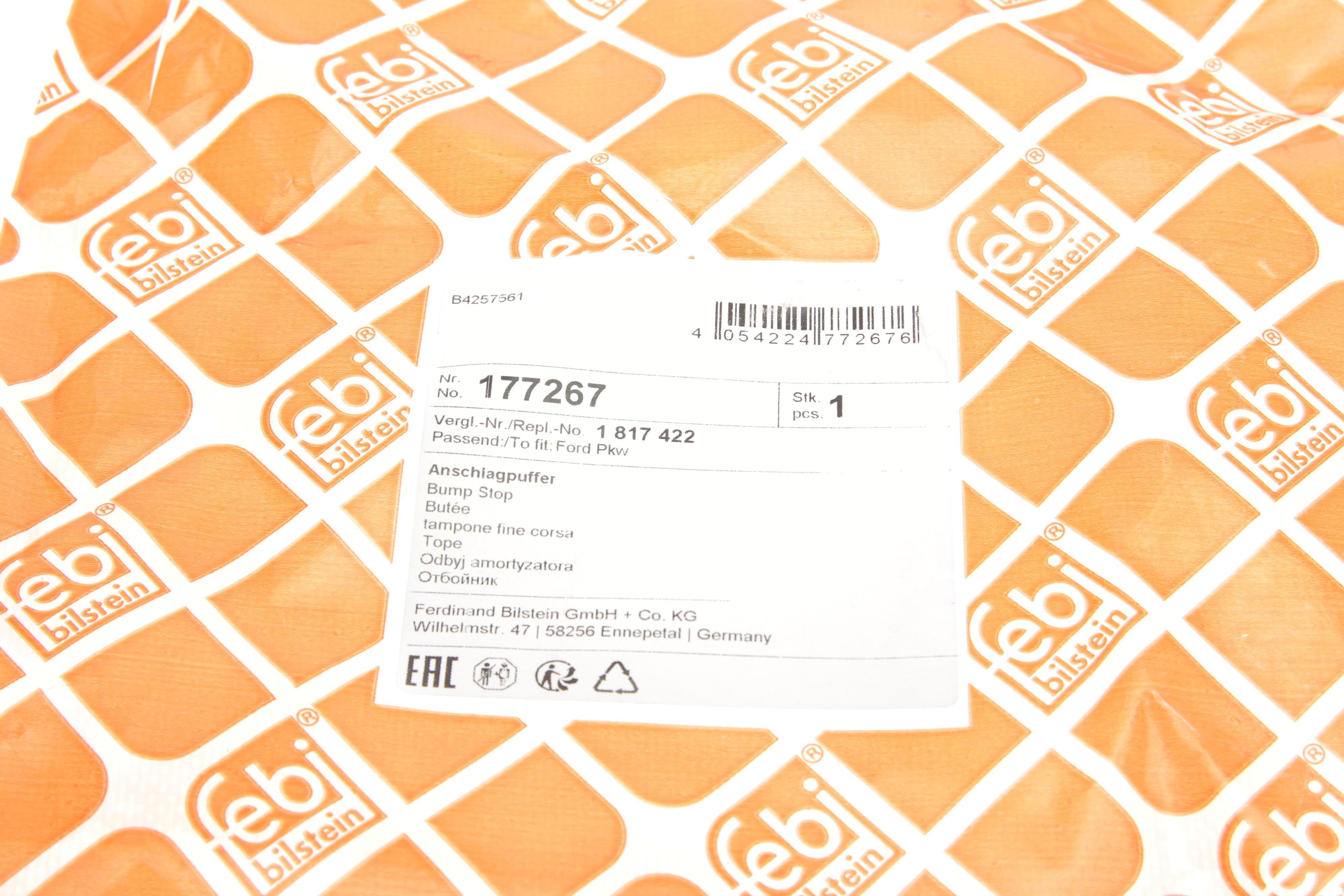 Відбійник ресори (задньої) Ford Transit Custom 14-