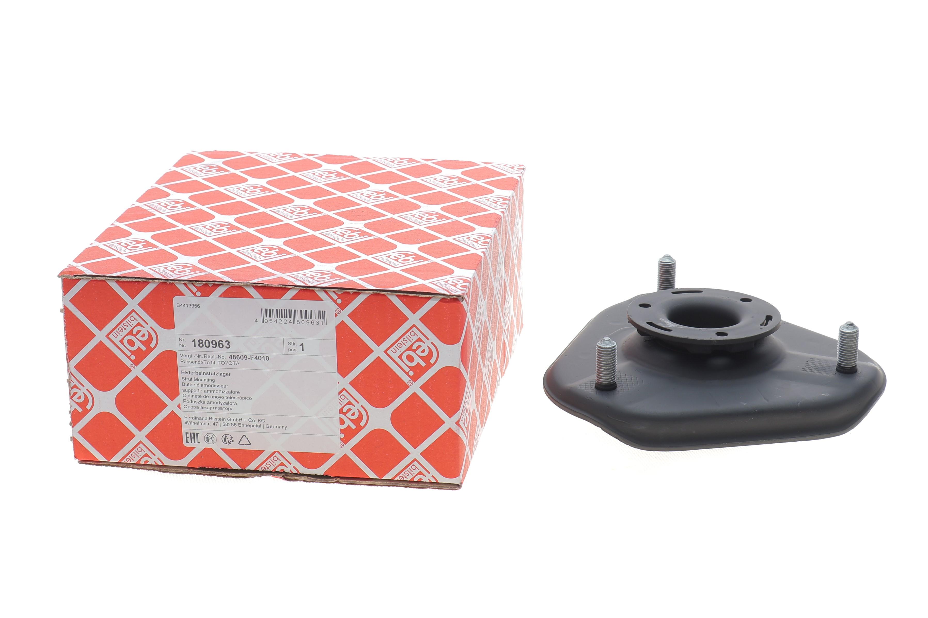 Подушка амортизатора (переднього) Toyota C-HR 16-/Corolla 19-