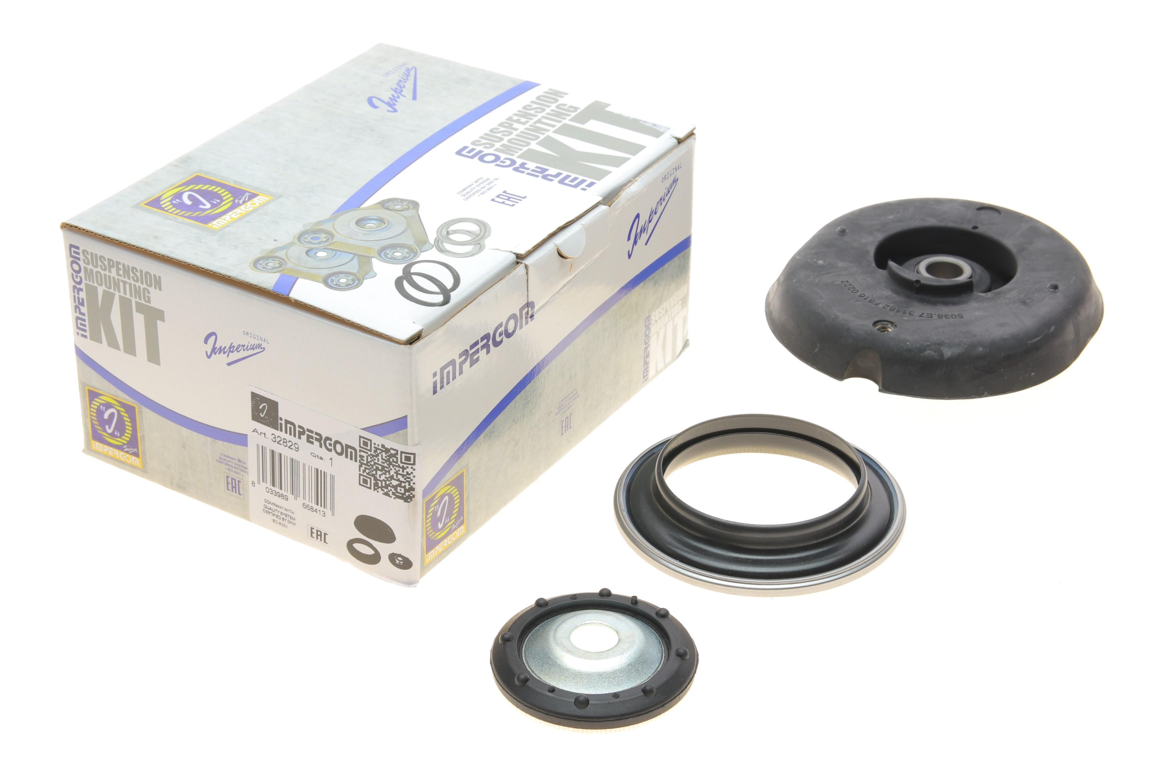 Подушка амортизатора (переднього) + підшипник Peugeot 207 1.4-1.6HDi 06-