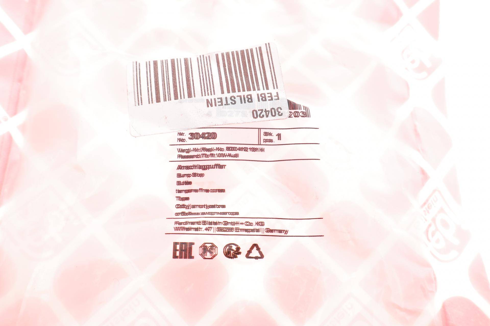 Відбійник амортизатора (переднього) Audi A4/A6/Skoda SuperB/VW Passat B5 -05