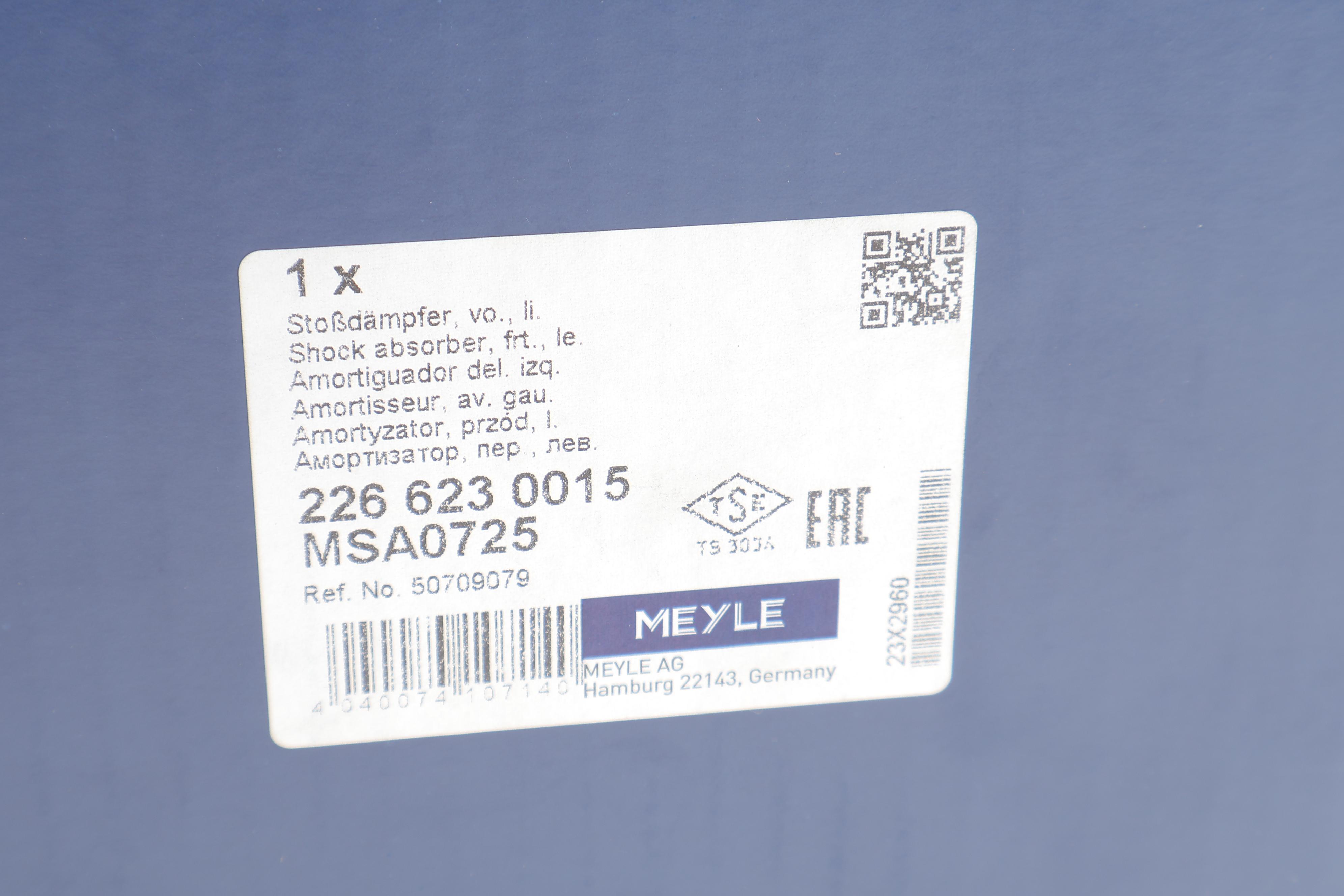 Амортизатор (передній) Fiat 500/500C 0.9-1.4 10-/Ford Ka 1.2-1.3 08-16 (L)