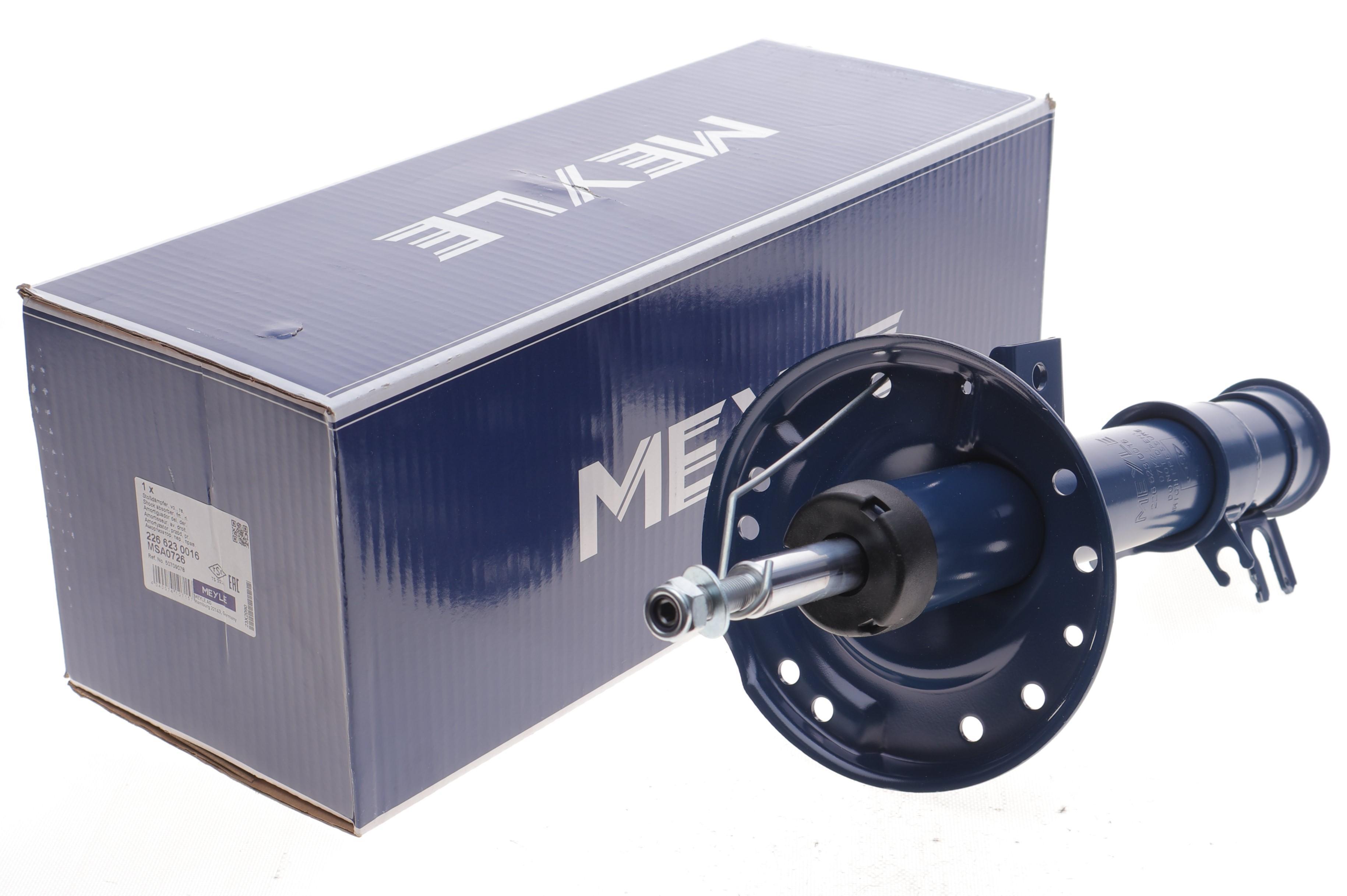 Амортизатор (передній) Fiat 500/500C 0.9-1.4 10-/Ford Ka 1.2-1.3 08-16 (R)