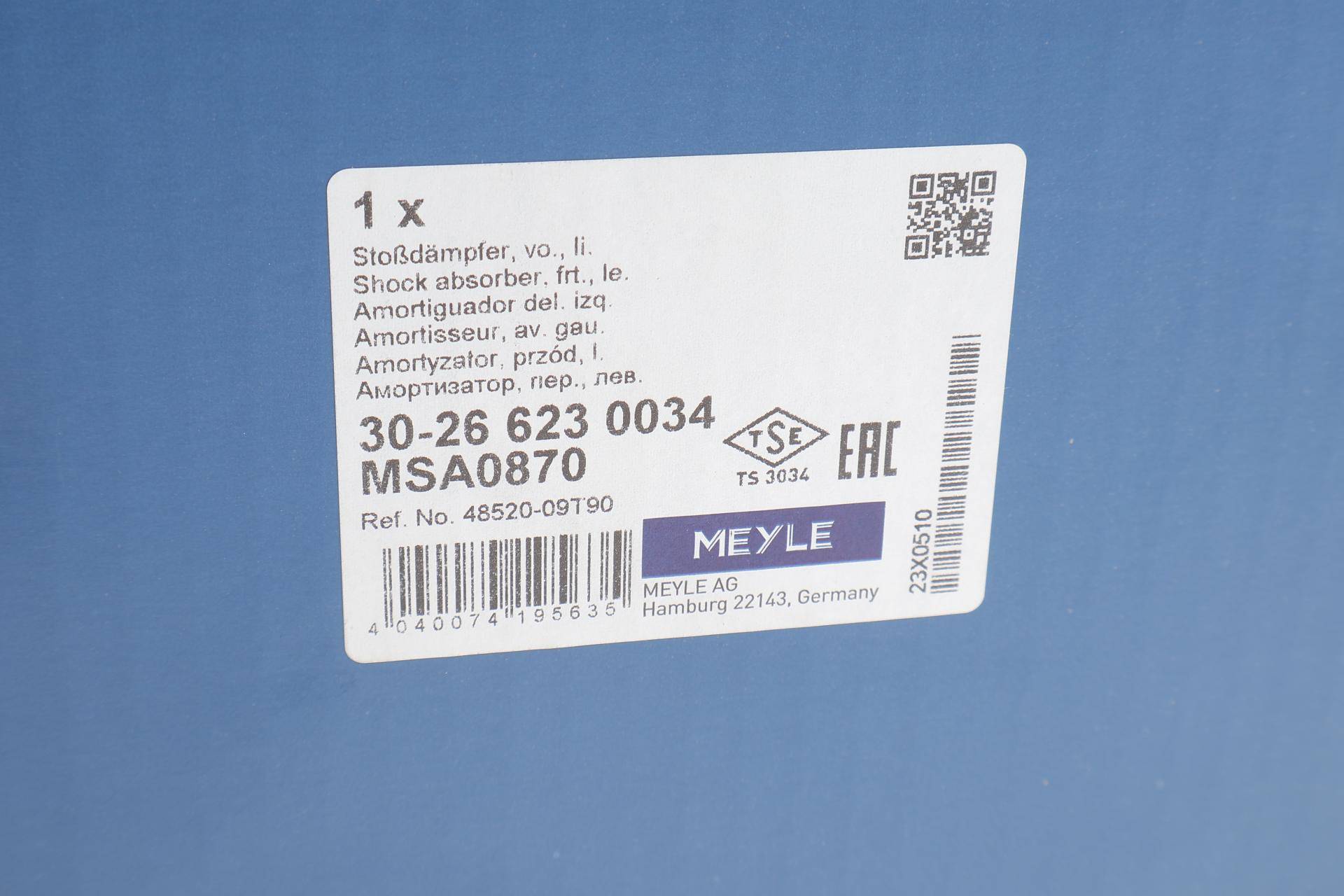 Амортизатор (передній) (L) Toyota Auris/Corolla 06-19