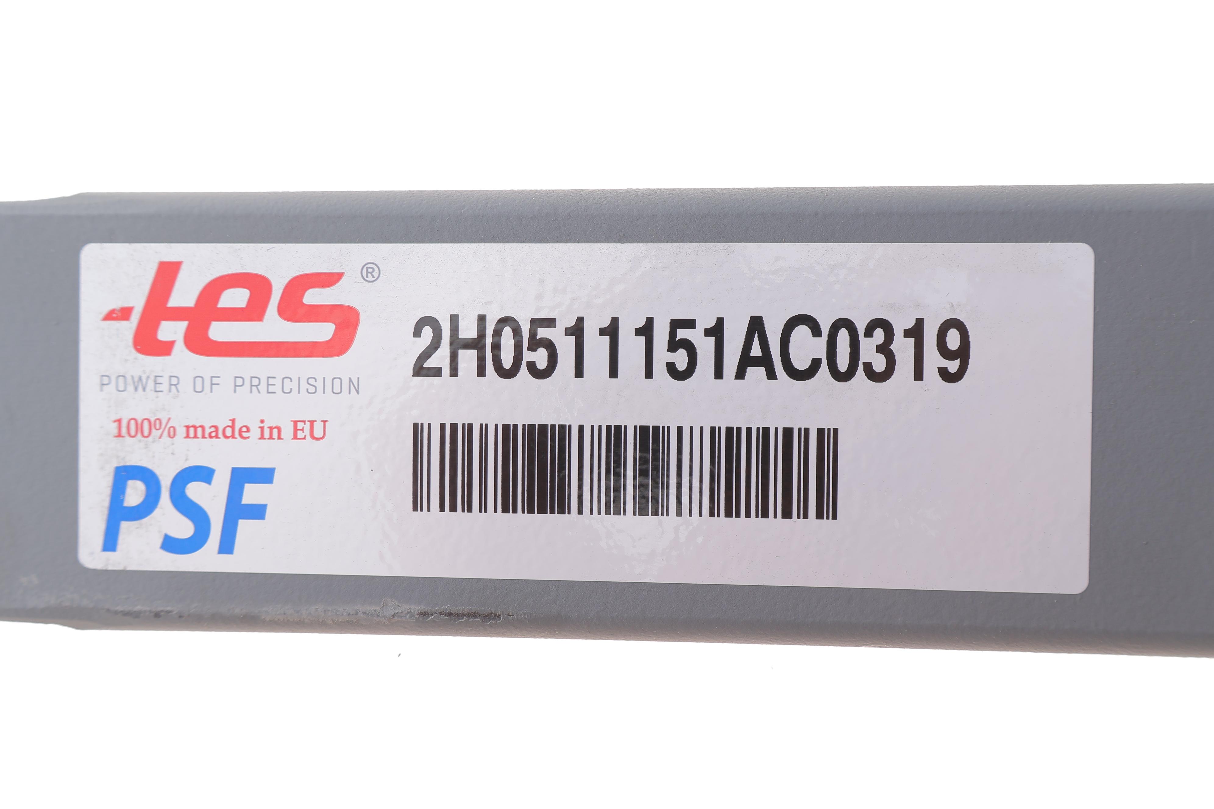 Ресора задня (3-й лист) VW Amarok 2.0/3.0TDI 4motion 10-