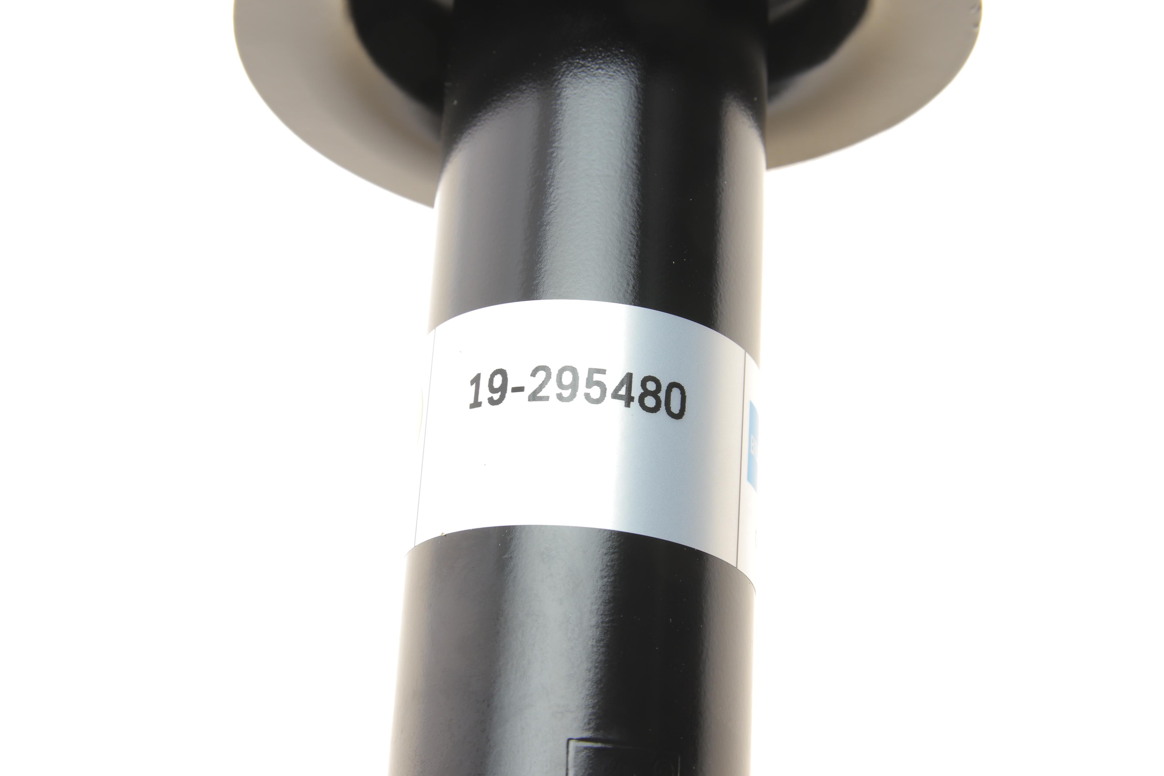 Амортизатор (задній) Peugeot 508 1.2-2.0D 17-