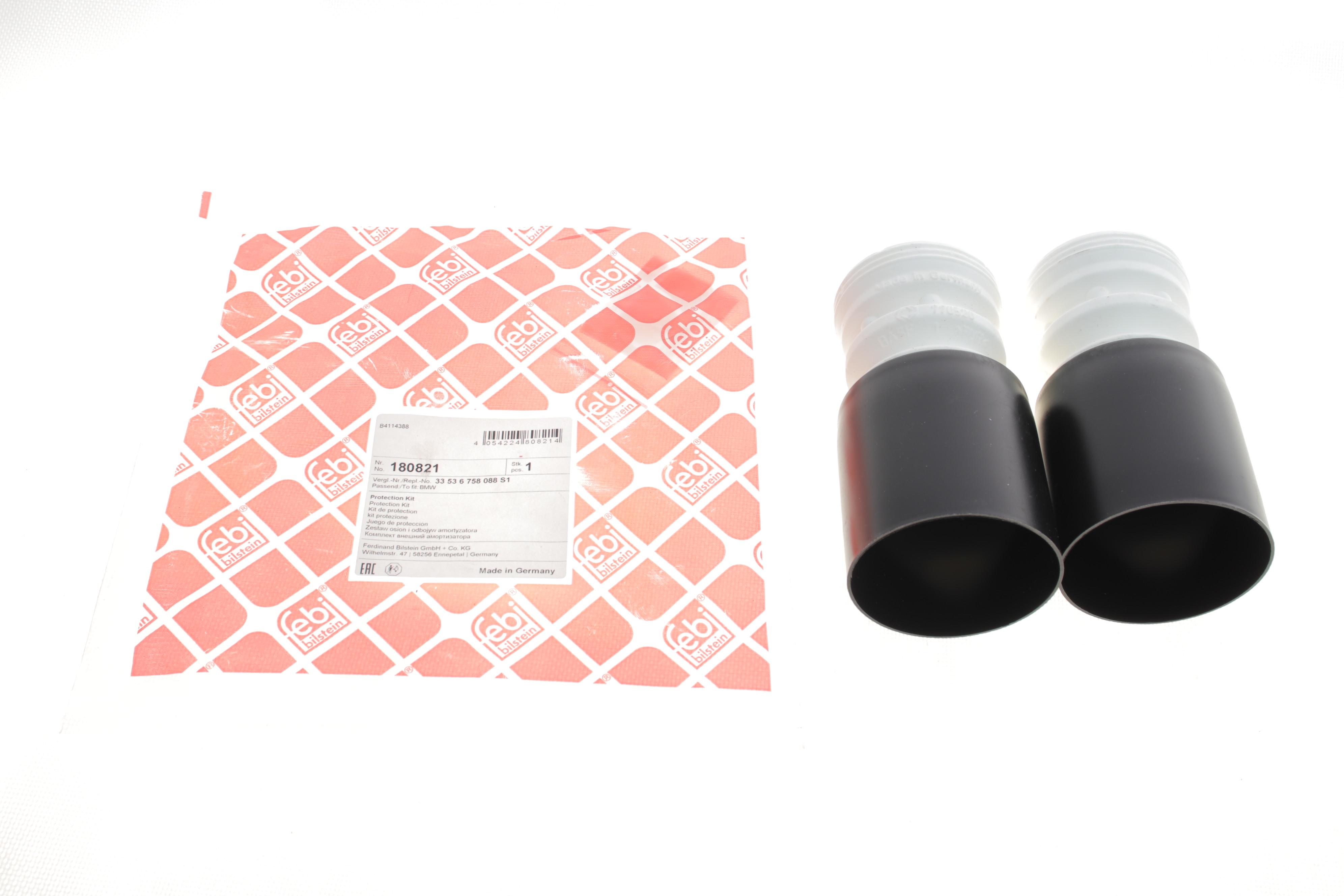 Пильник + відбійник амортизатора (заднього) BMW (E60/E65/E66/E67) 02-08 M54/M57/M67/N52/N62