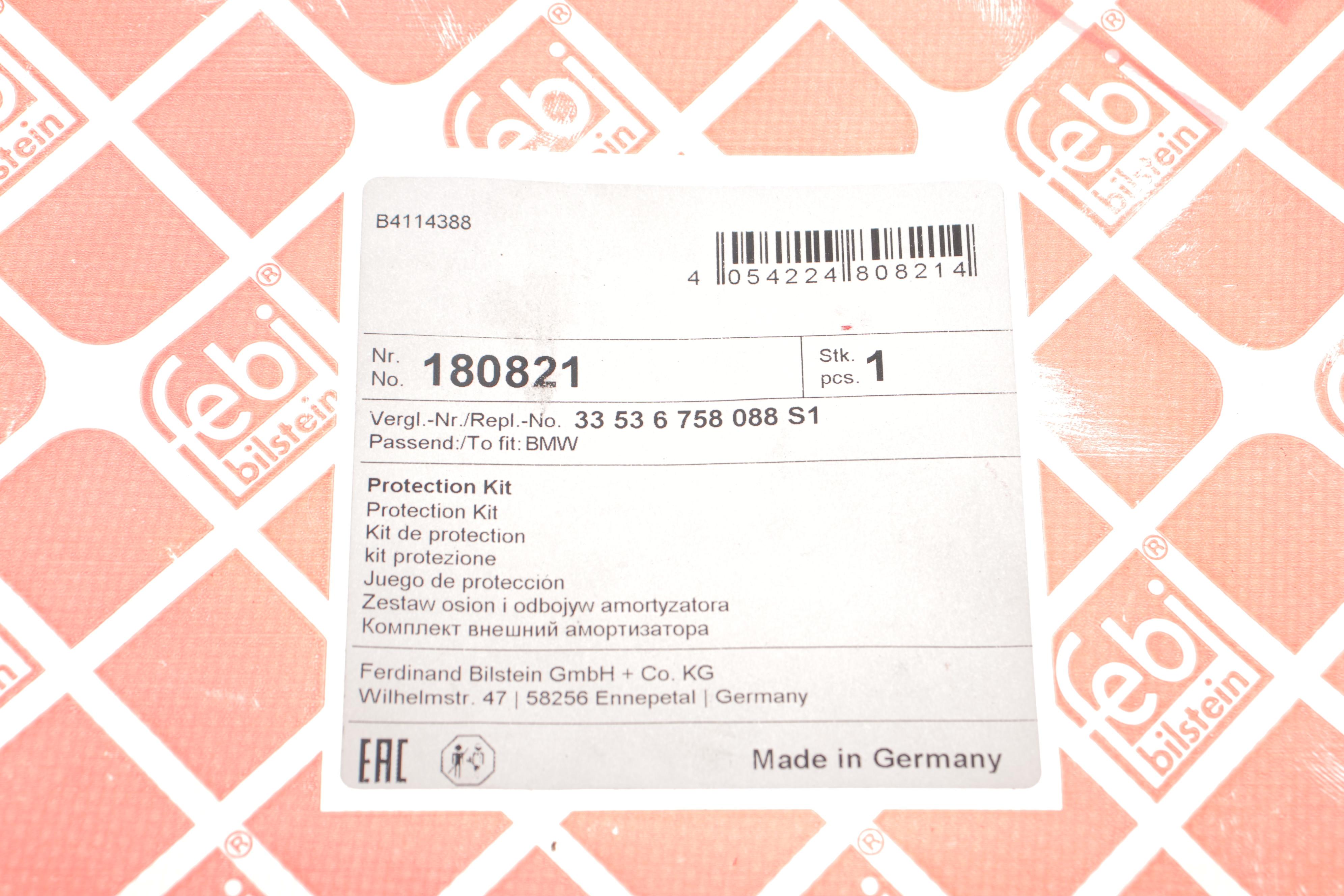 Пильник + відбійник амортизатора (заднього) BMW (E60/E65/E66/E67) 02-08 M54/M57/M67/N52/N62