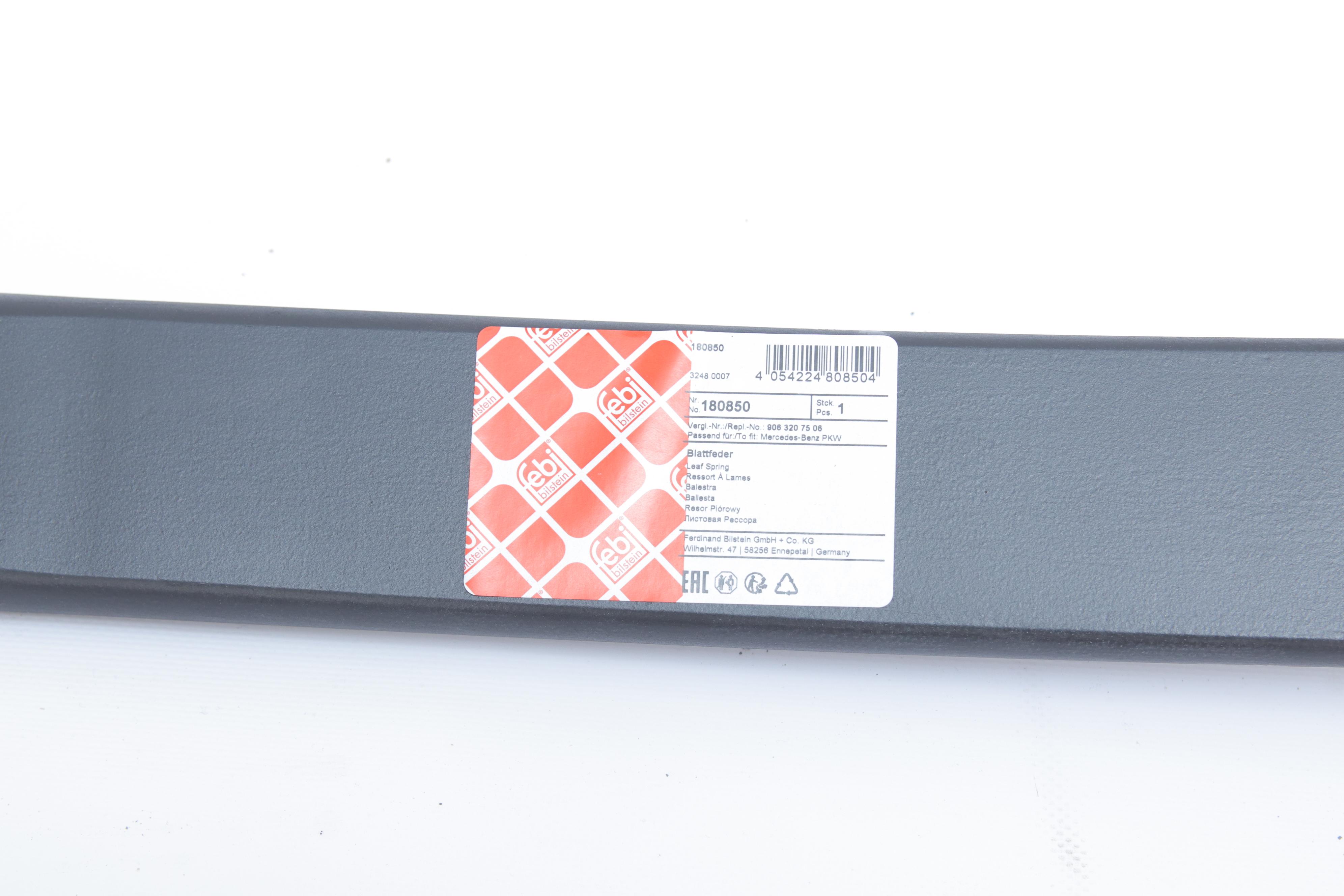 Ресора задня коренева MB Sprinter 209-318/VW Crafter 06- (з пуптиком) (70/740/753)