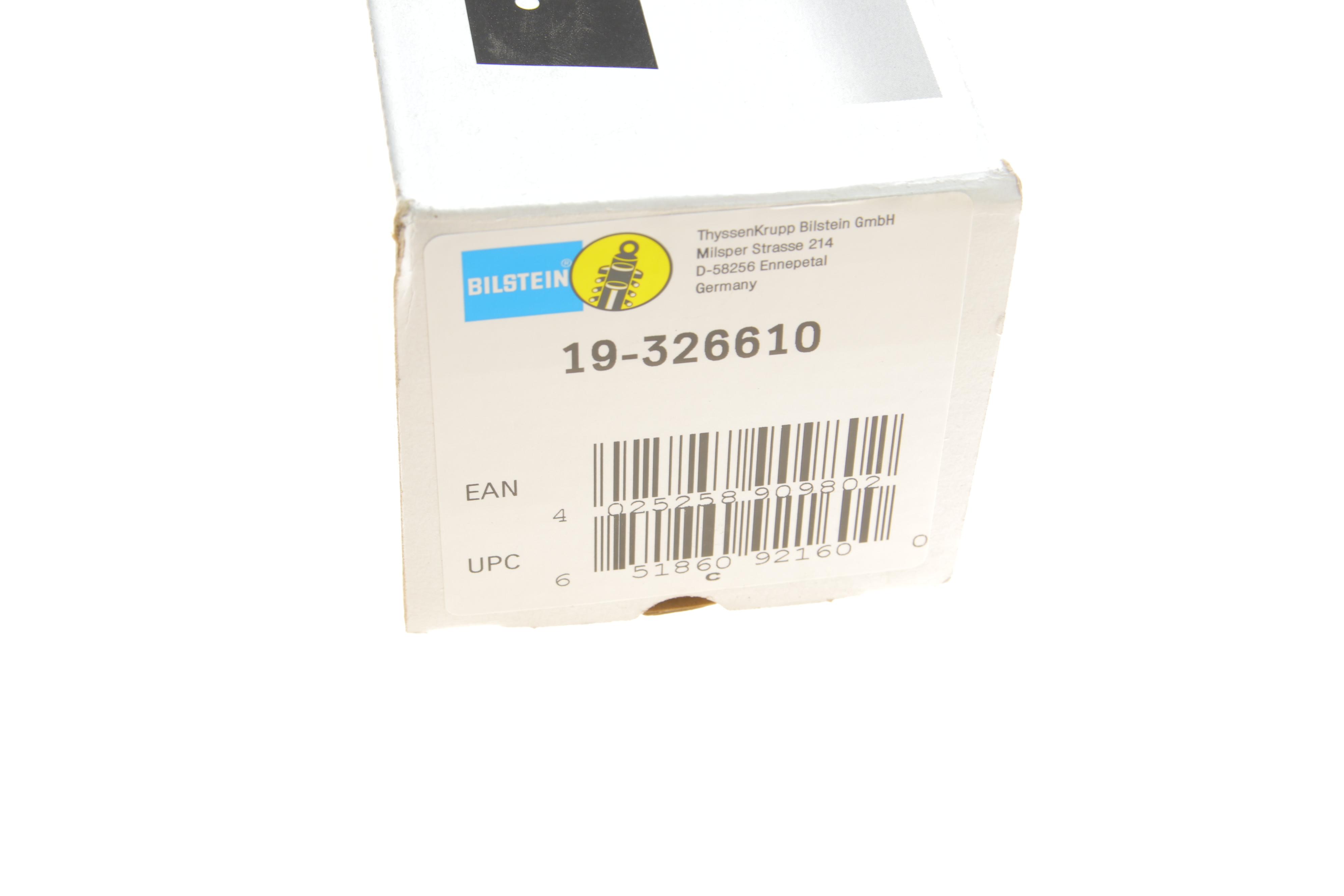 Амортизатор (задній) Tesla Model 3 17- (B4)