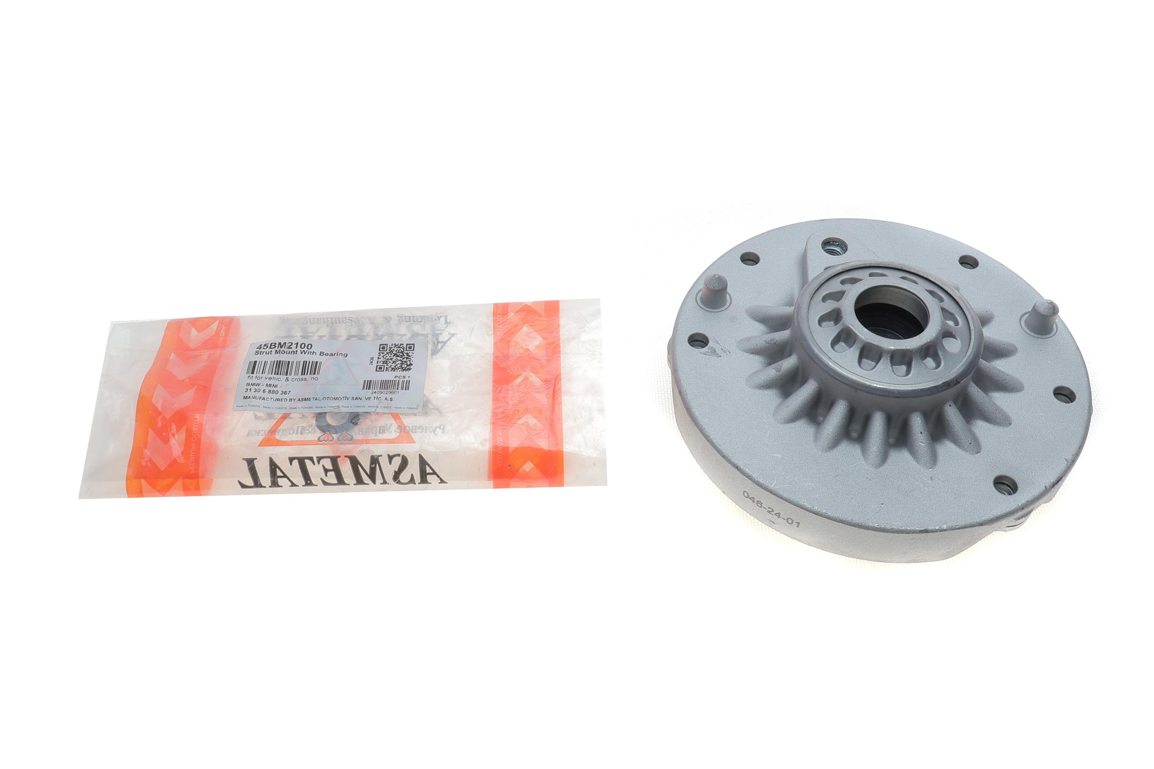 Подушка амортизатора (переднього) + підшипник BMW 2 (F45/46) 14-/X1 (F48) 15-/Mini (F54/F60) 14-