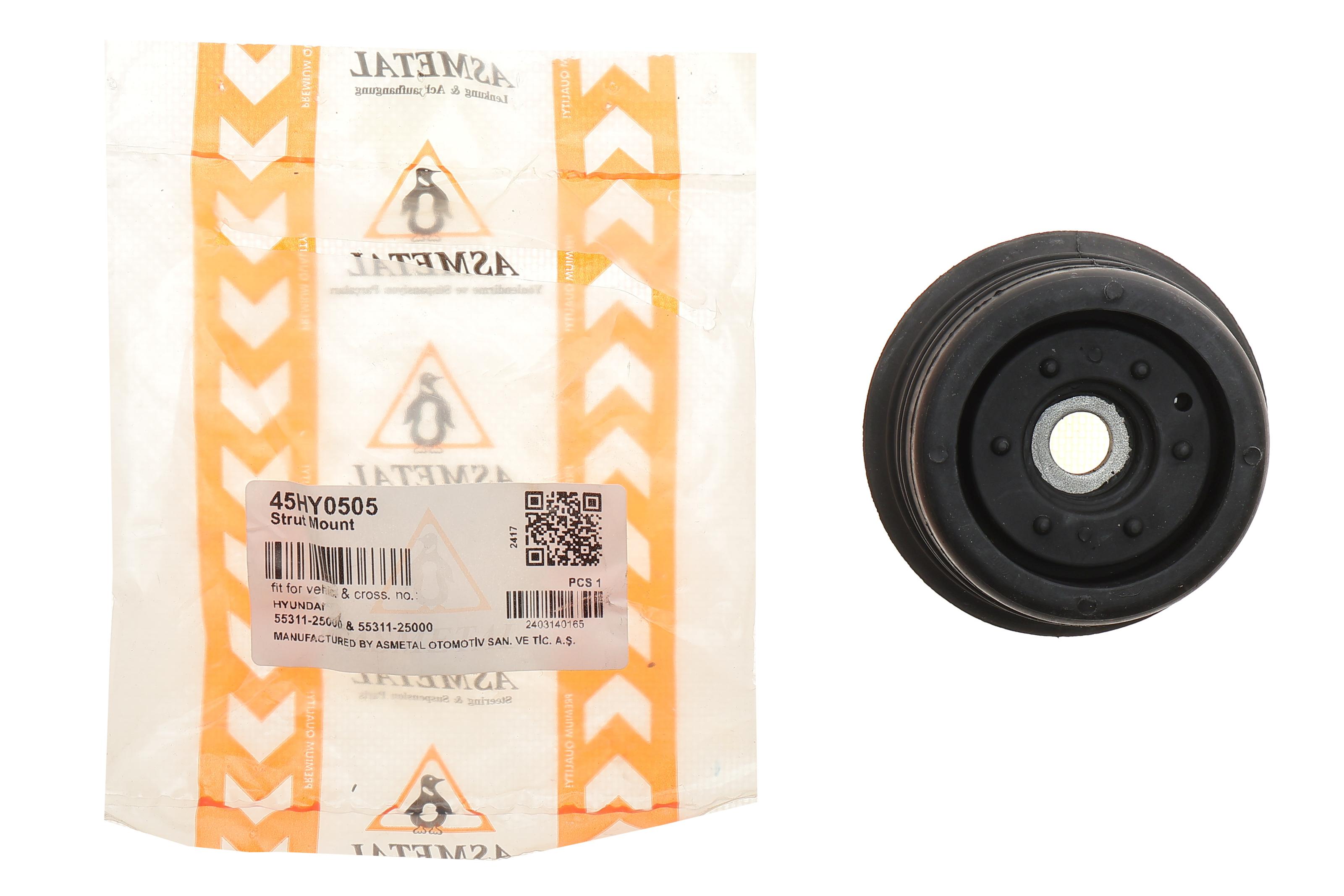 Подушка амортизатора (заднього) Hyundai Accent 00-05