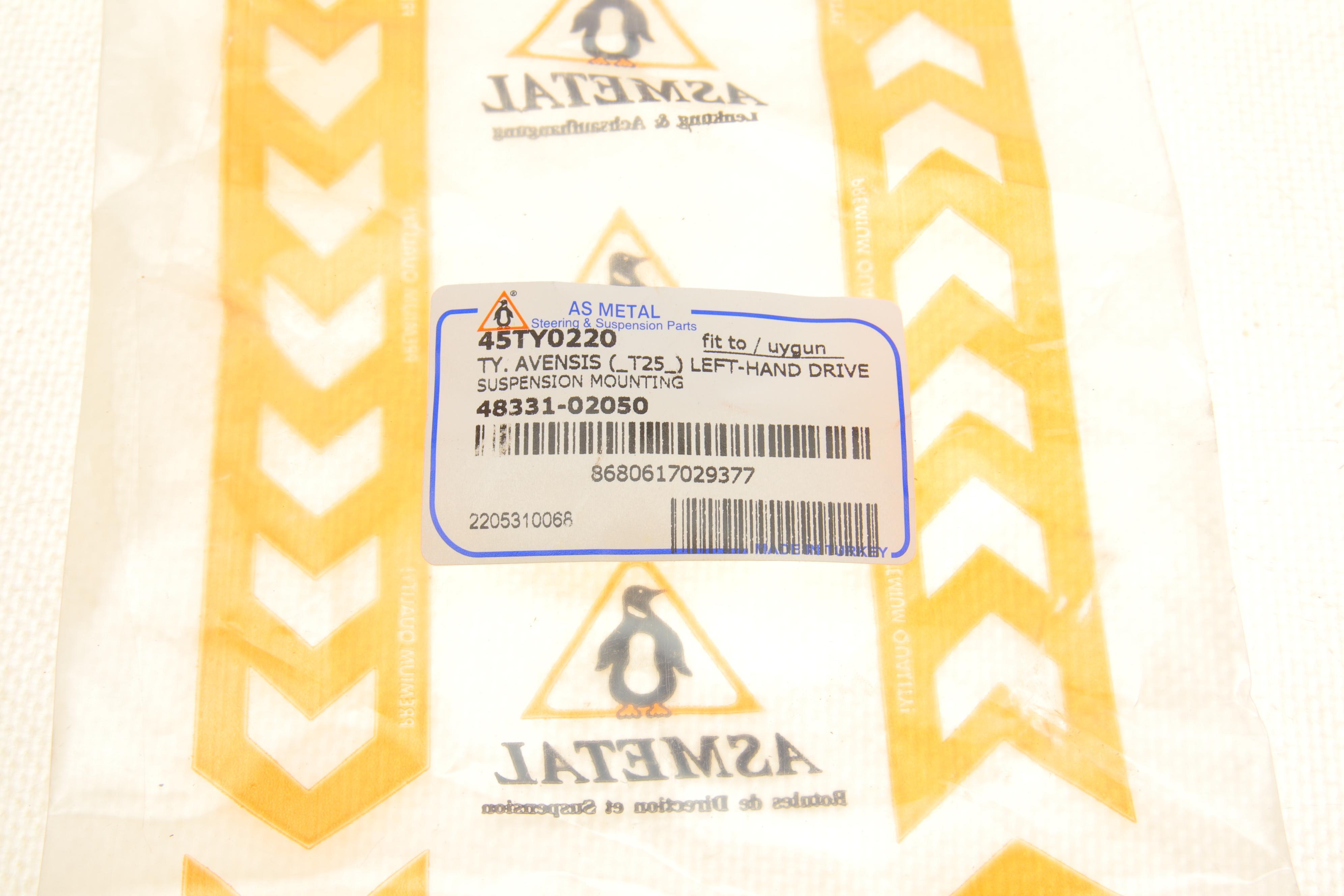 Відбійник амортизатора (переднього) Toyota Avensis/Corolla 01-08