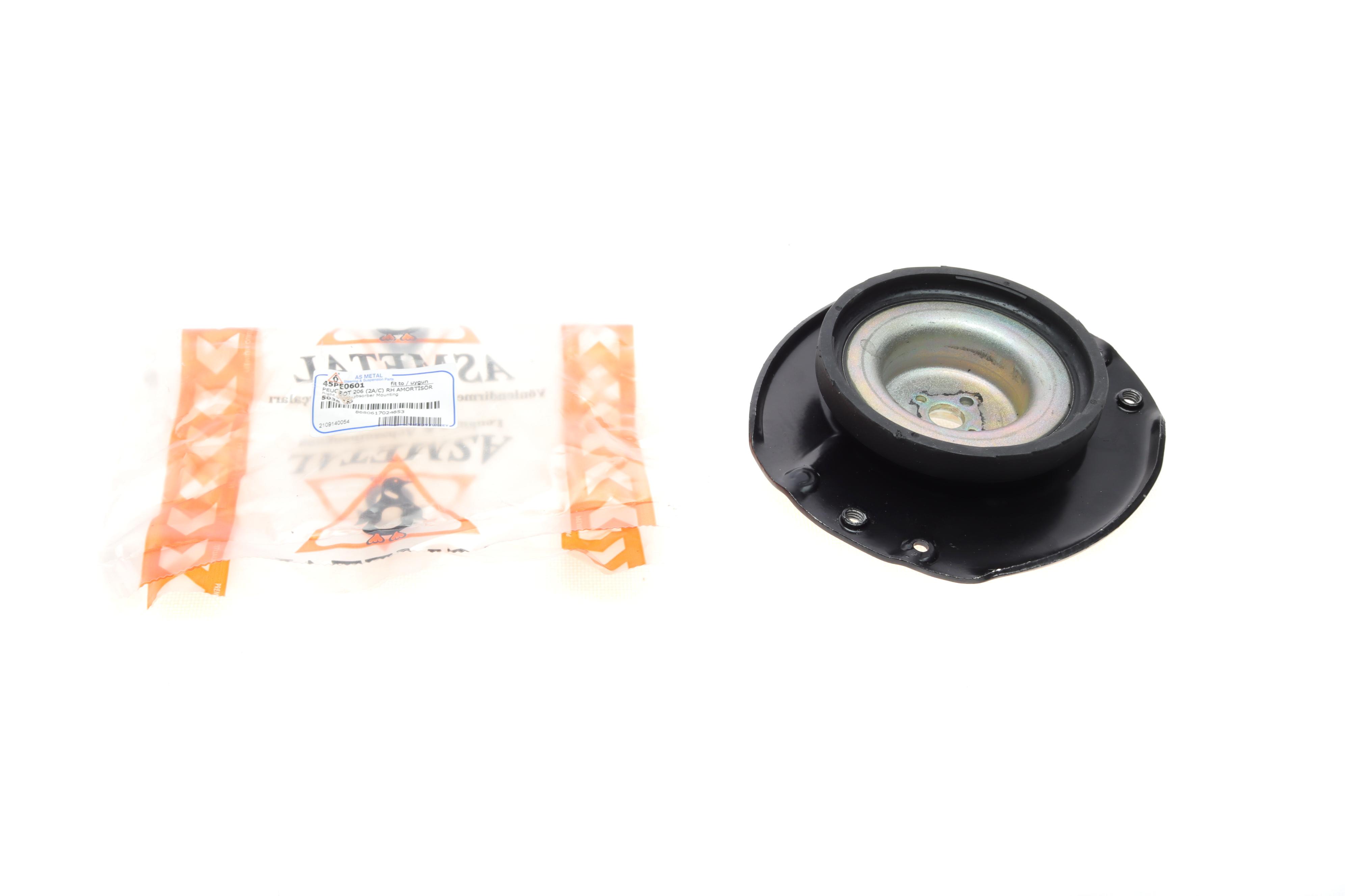 Подушка амортизатора (переднього) Peugeot 206 98- (R)