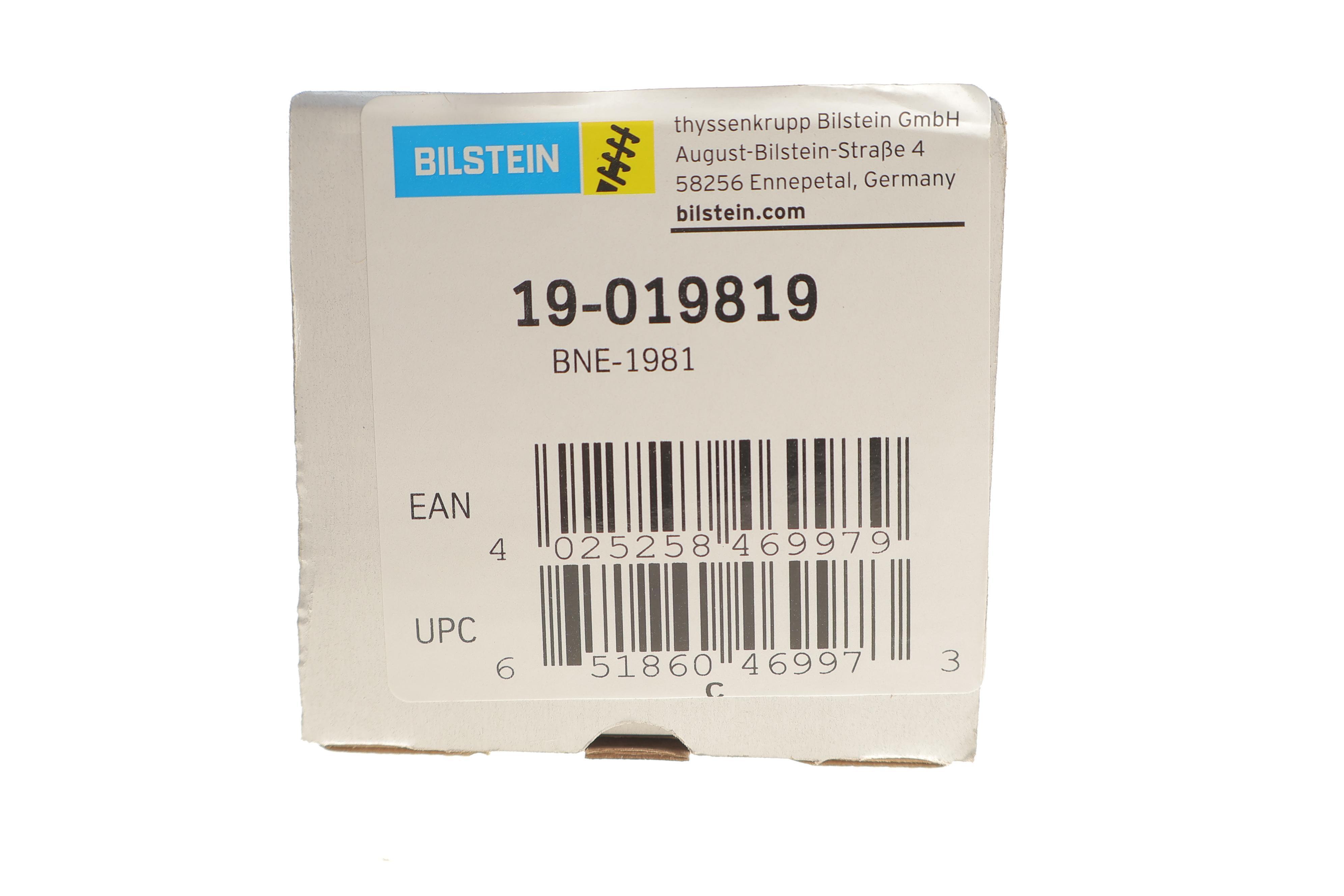 Амортизатор (задній) BMW 3 (E30) 09.82 - 03.92 (B4)