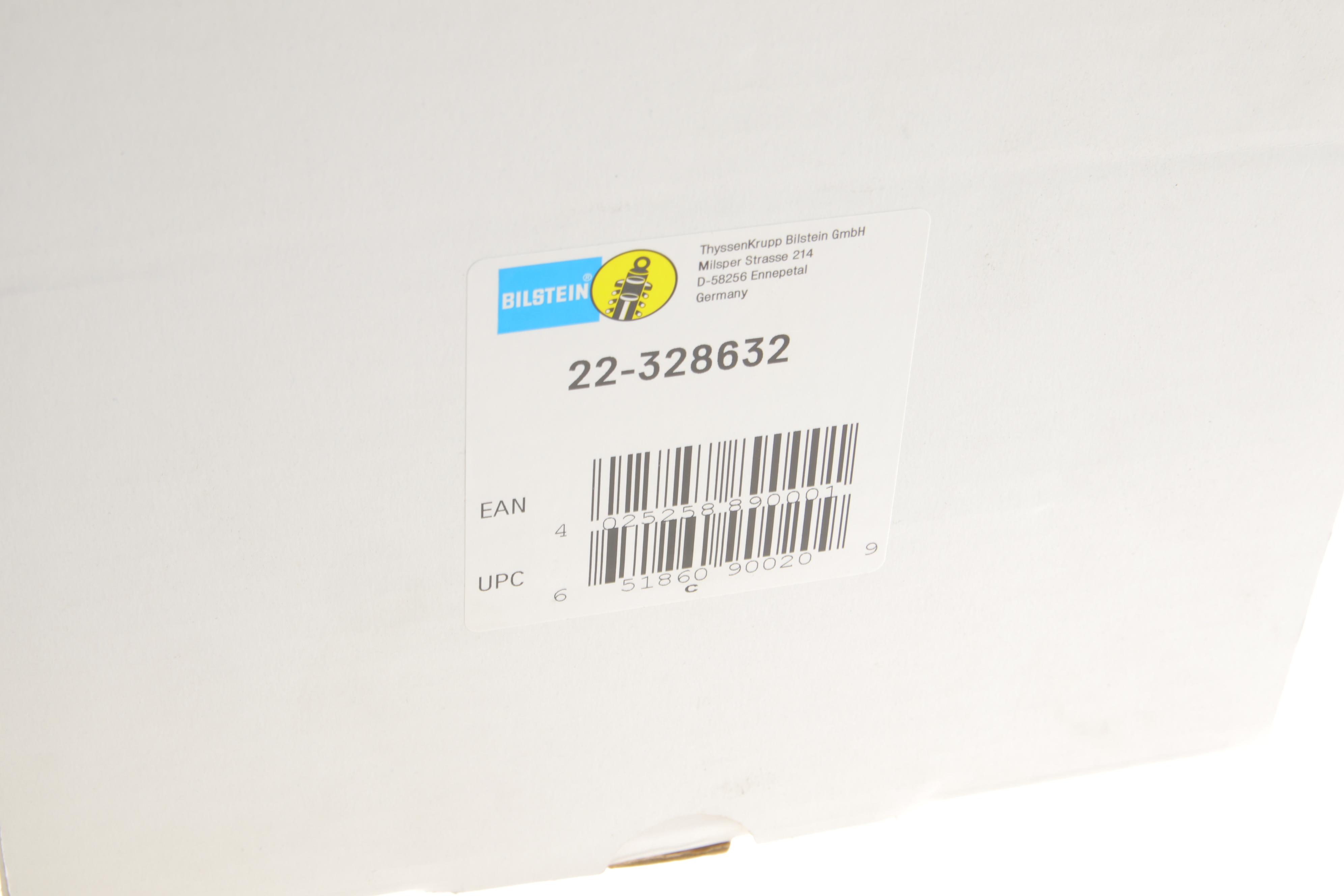 Амортизатор (передній) Nissan Leaf 10- (R) (Газ)