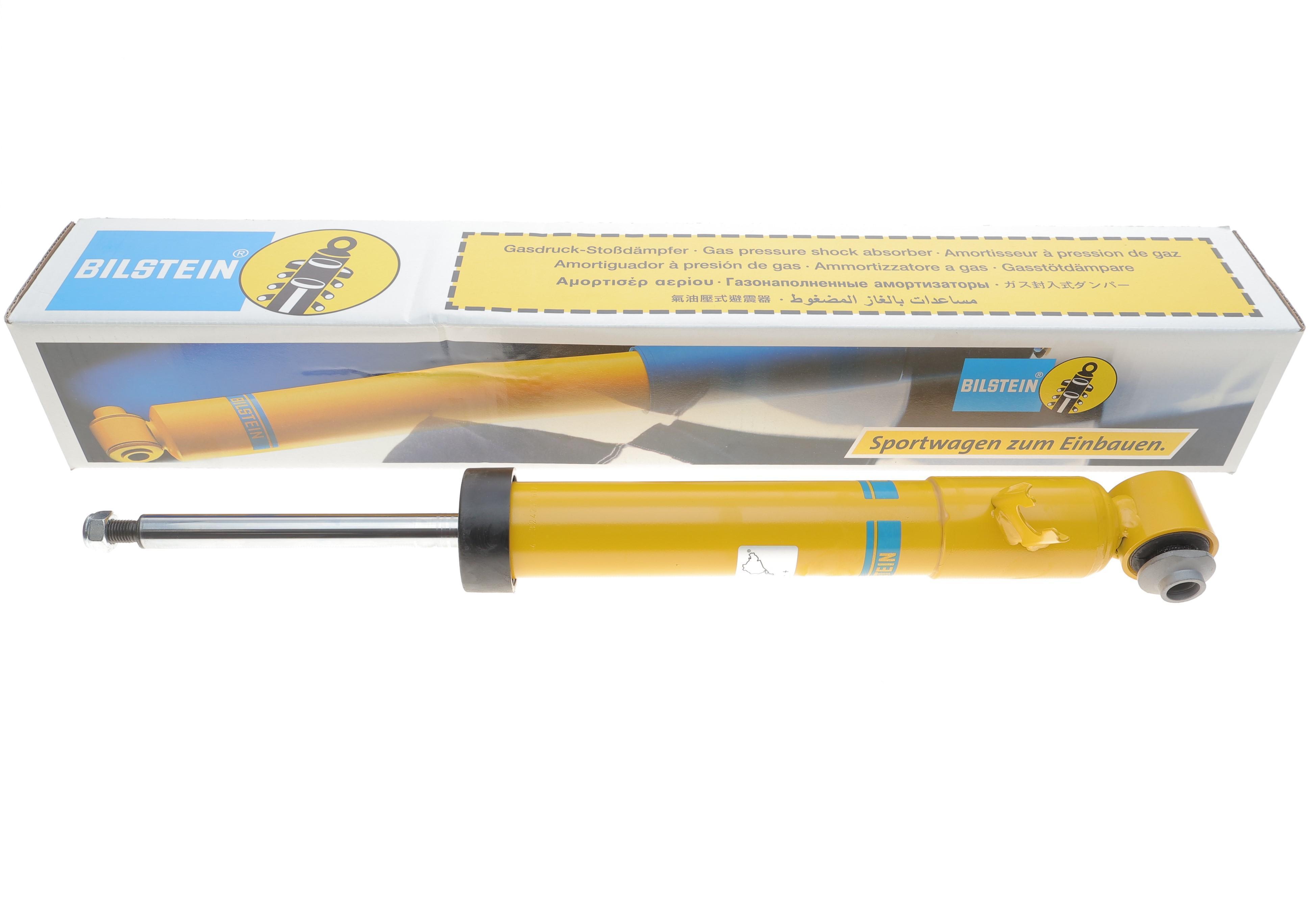 Амортизатор (задній) BMW X5 (F15/F85)/X6 (F16/F86) 13-19 (R) N47/N57/N55/N20/N63 (B6)