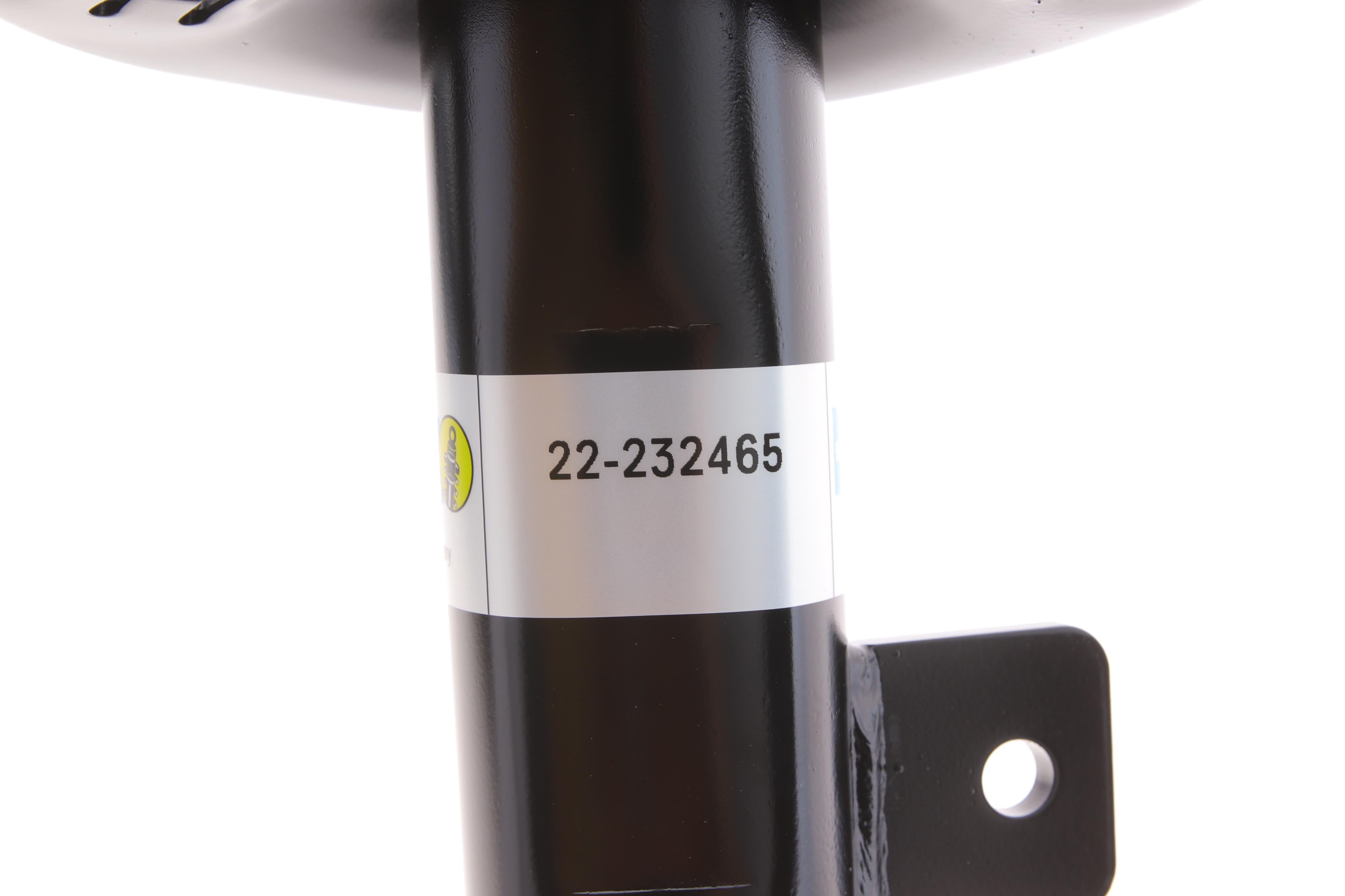 Амортизатор (передній) Citroen DS5 11-18 (L) (B4)