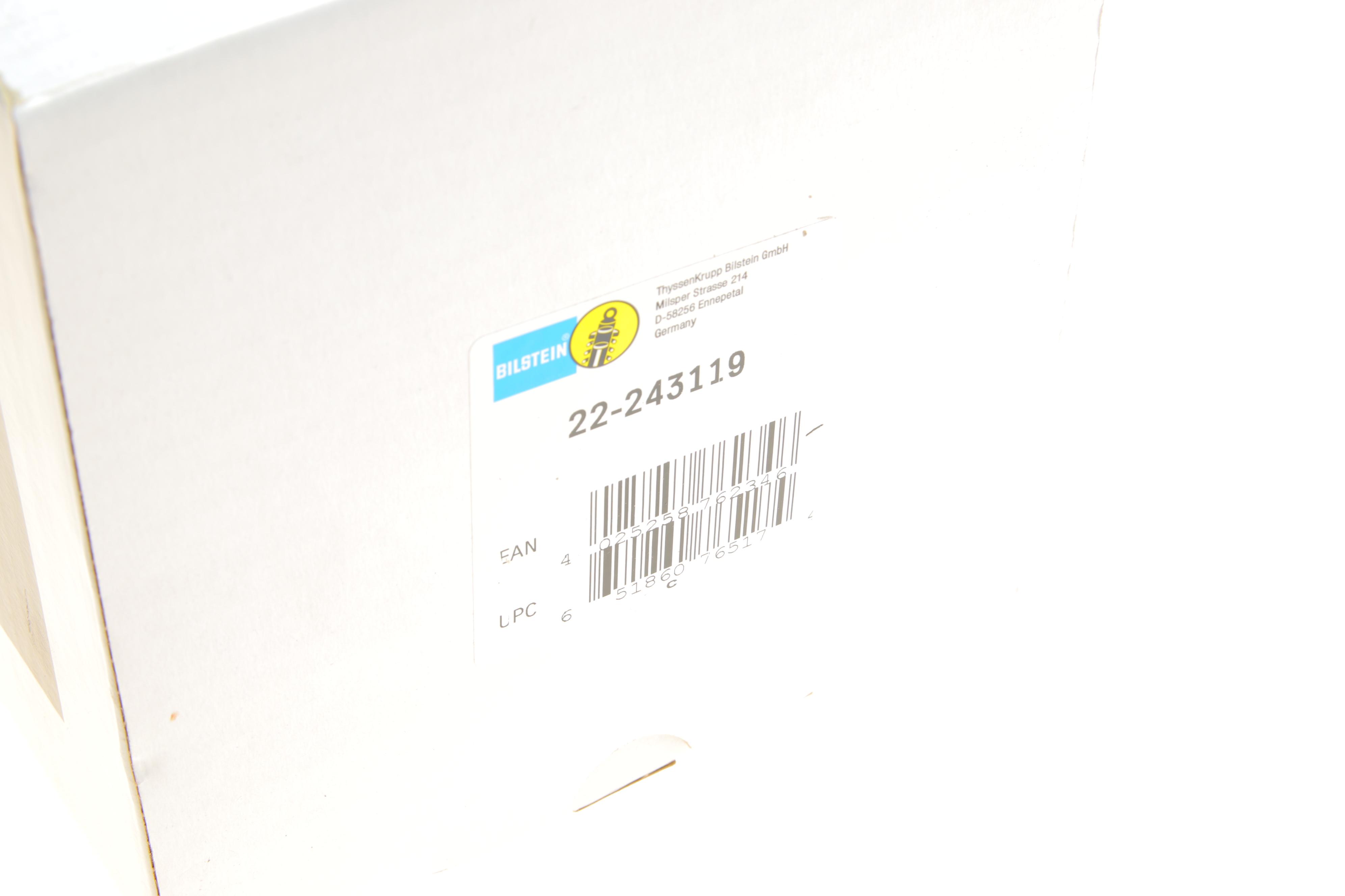 Амортизатор передній (R) Peugeot 2008 13- (B4)