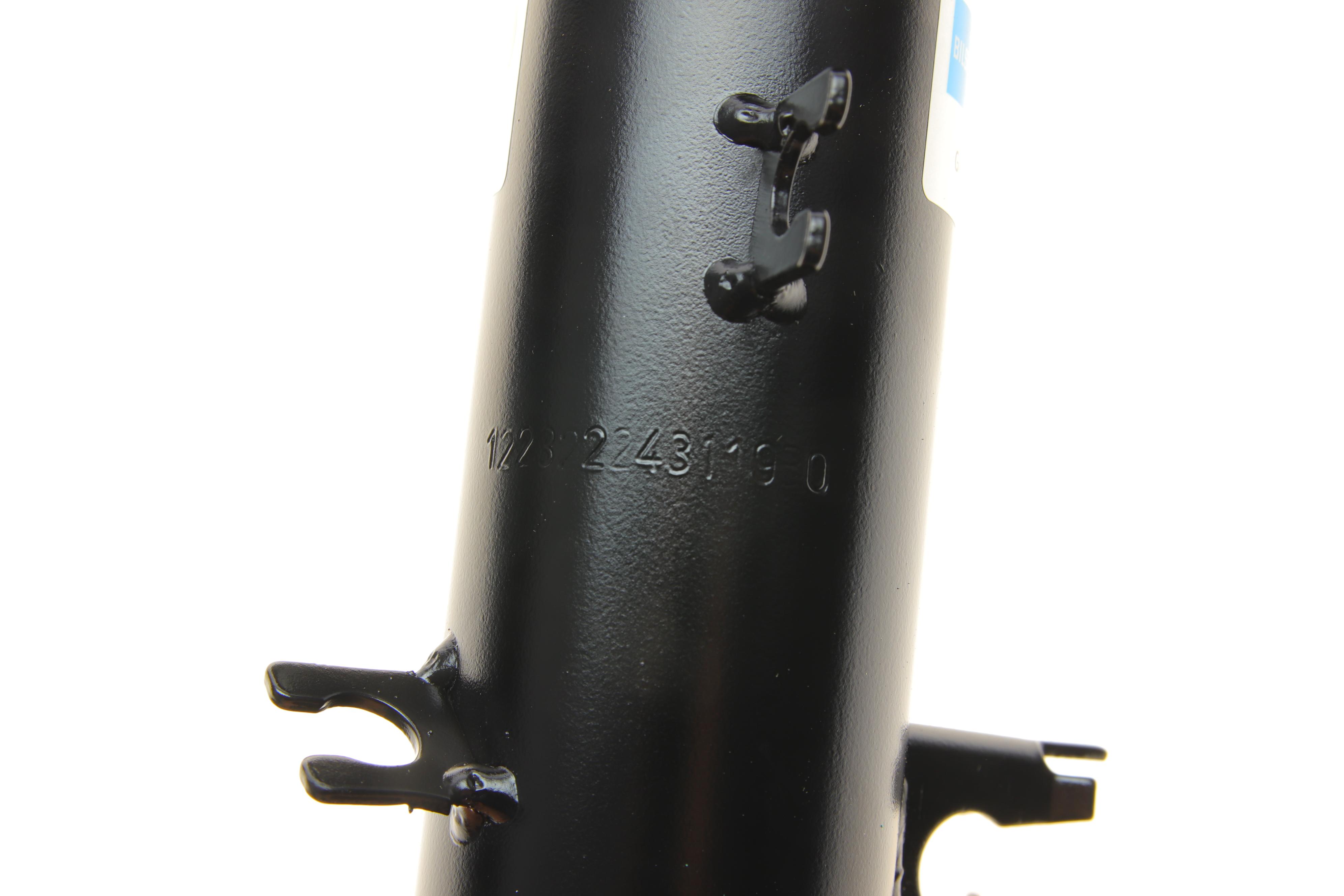 Амортизатор передній (R) Peugeot 2008 13- (B4)