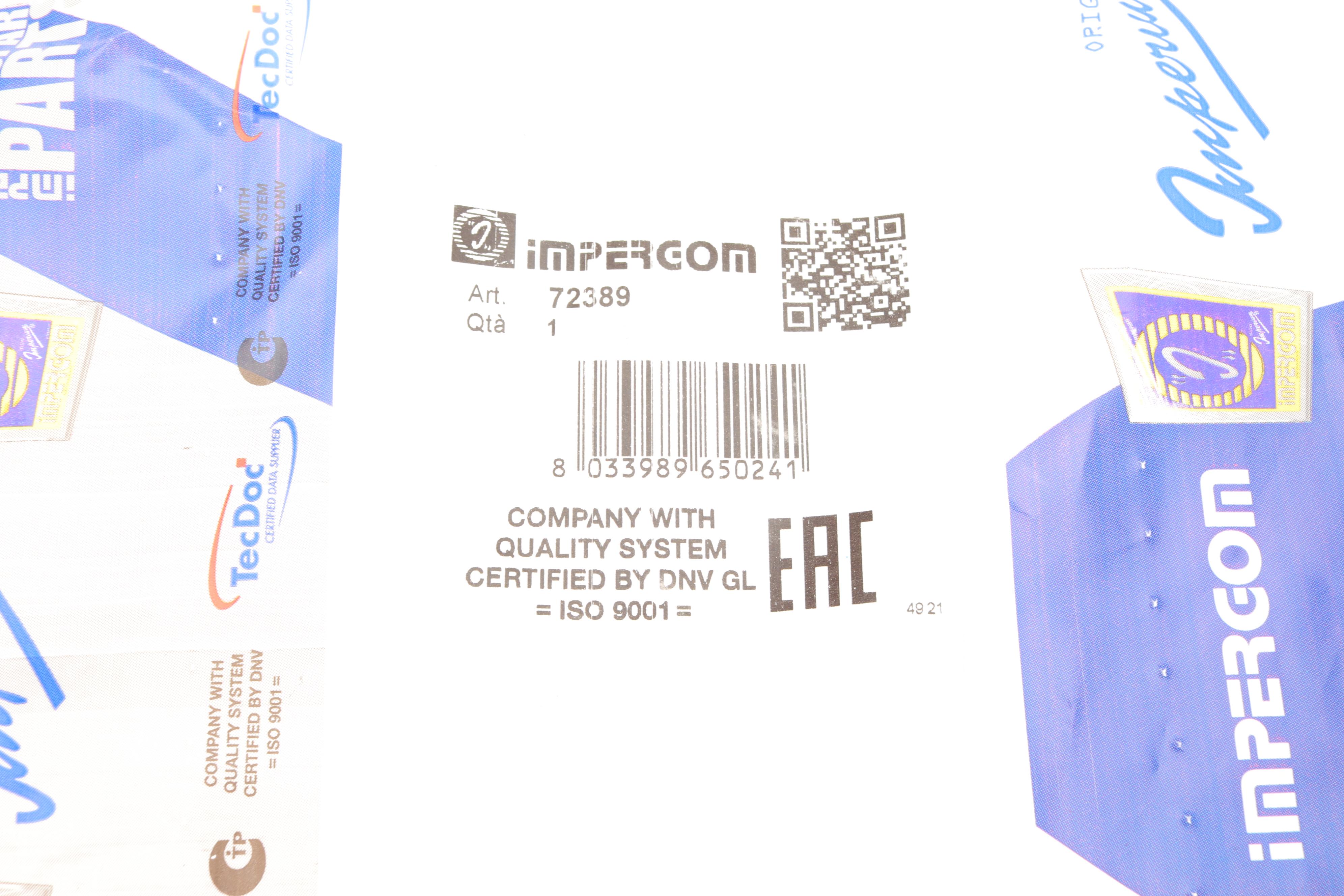 Пильник амортизатора (переднього) Hyundai Tucson/Kia Sportage 1.6-2.0CRDi 15-