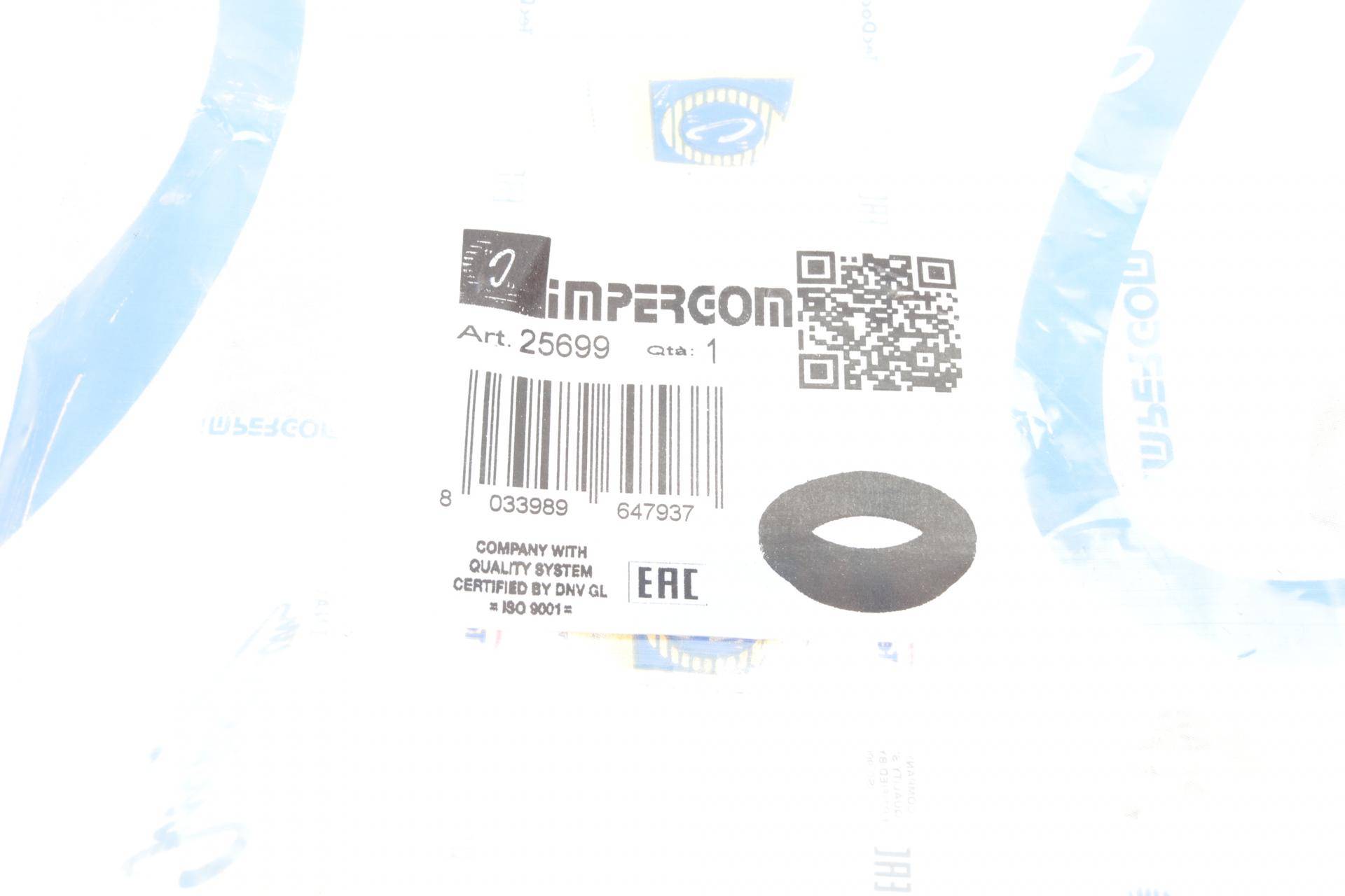 Підшипник амортизатора (переднього) опорний Citroen Jumper/Fiat Ducato 09-