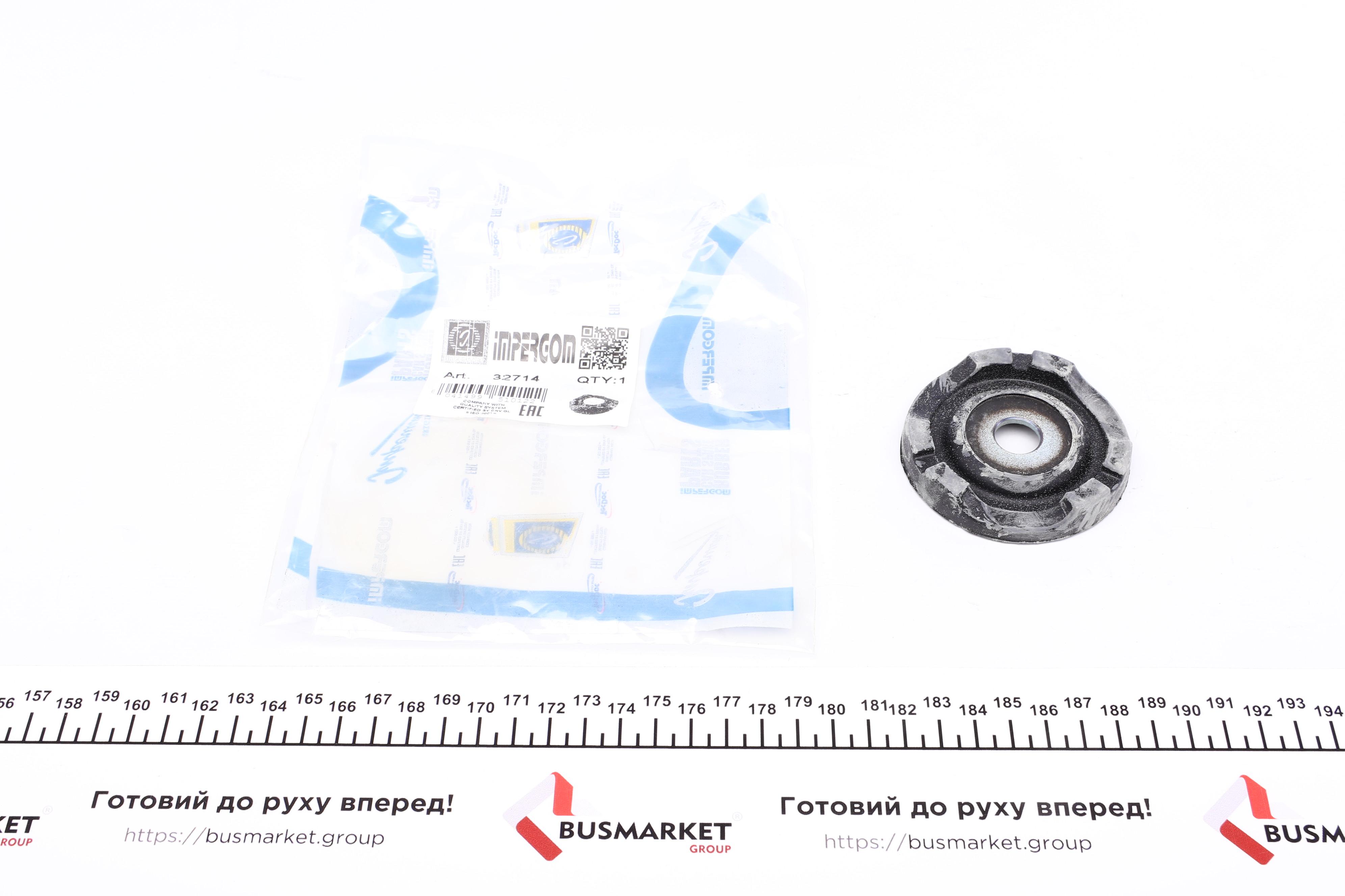 Подушка амортизатора (переднього) Renault Master 2.3 dCi 10-