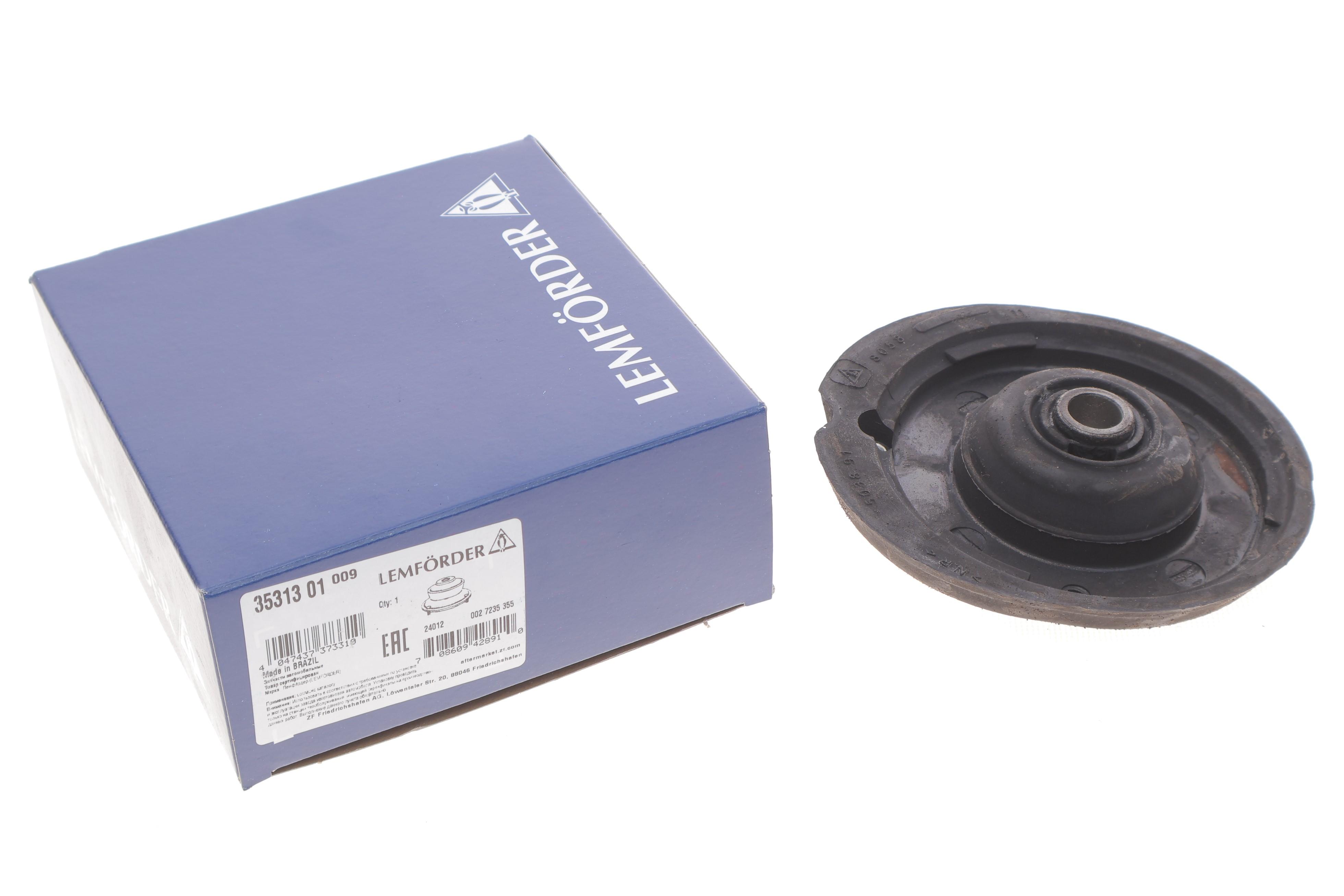 Подушка амортизатора (переднього) Citroen C3 1.1/1.4/1.6D 02-