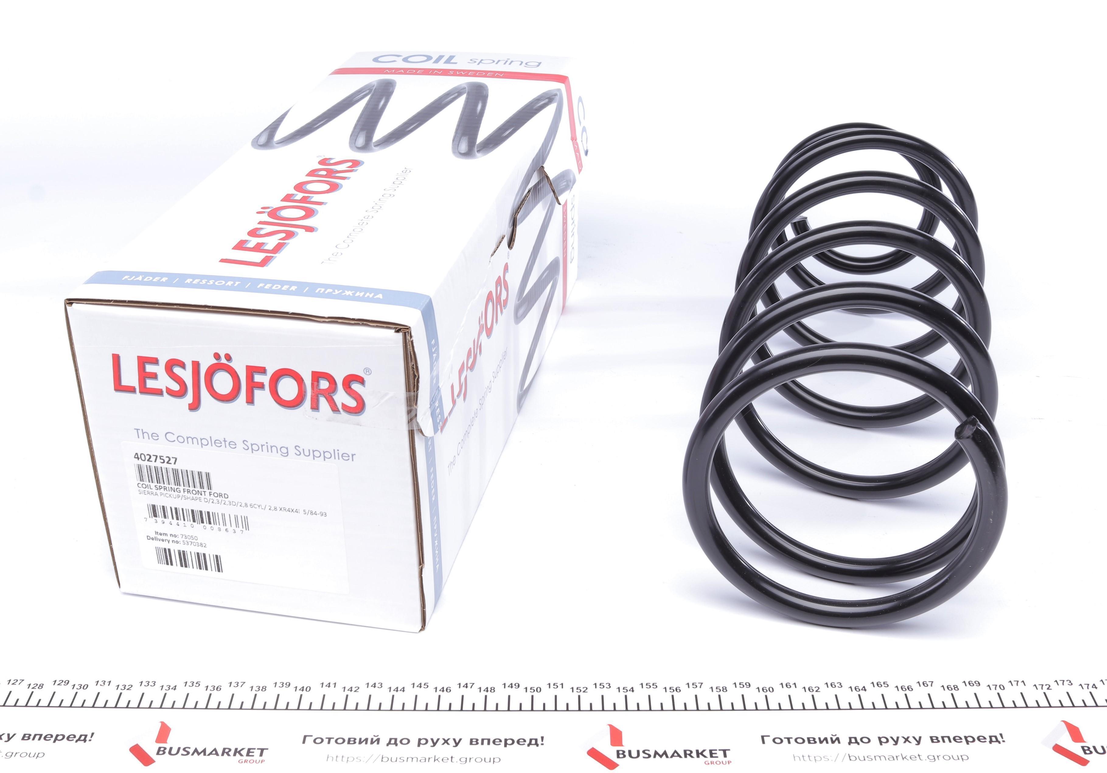 Пружина (передня) Ford Sierra 2.3D/2.8i/2.9i/2.8i XR 4x4 83-93 (седан/унив./нах.зад.частина)