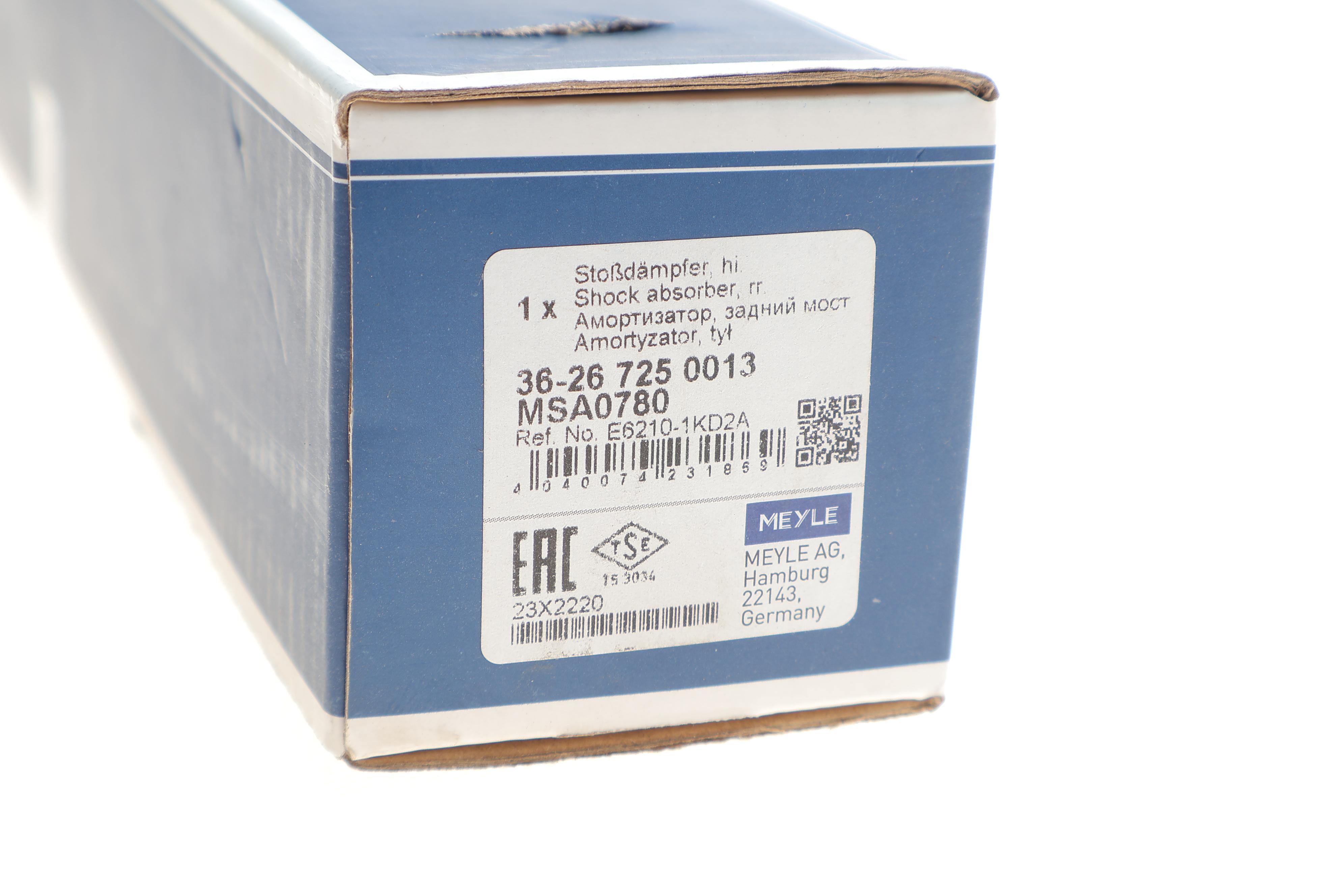 Амортизатор (задній) Nissan Juke 10-